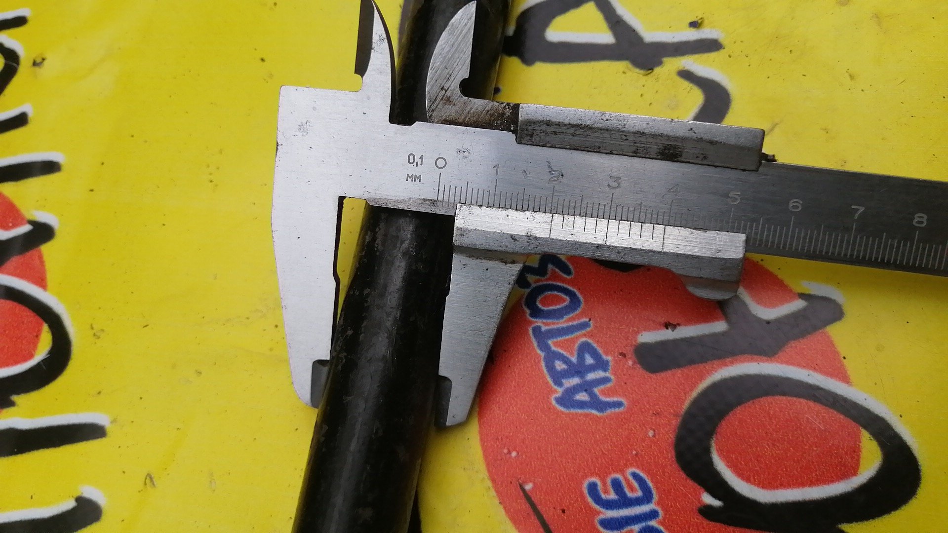 СТАБИЛИЗАТОР/TOY/ALLION/OPA/PREMIO/VISTA/VISTA ARDEO/AZV55/AZV55G/SV55/SV55G/ZCT15/ZZT245/B