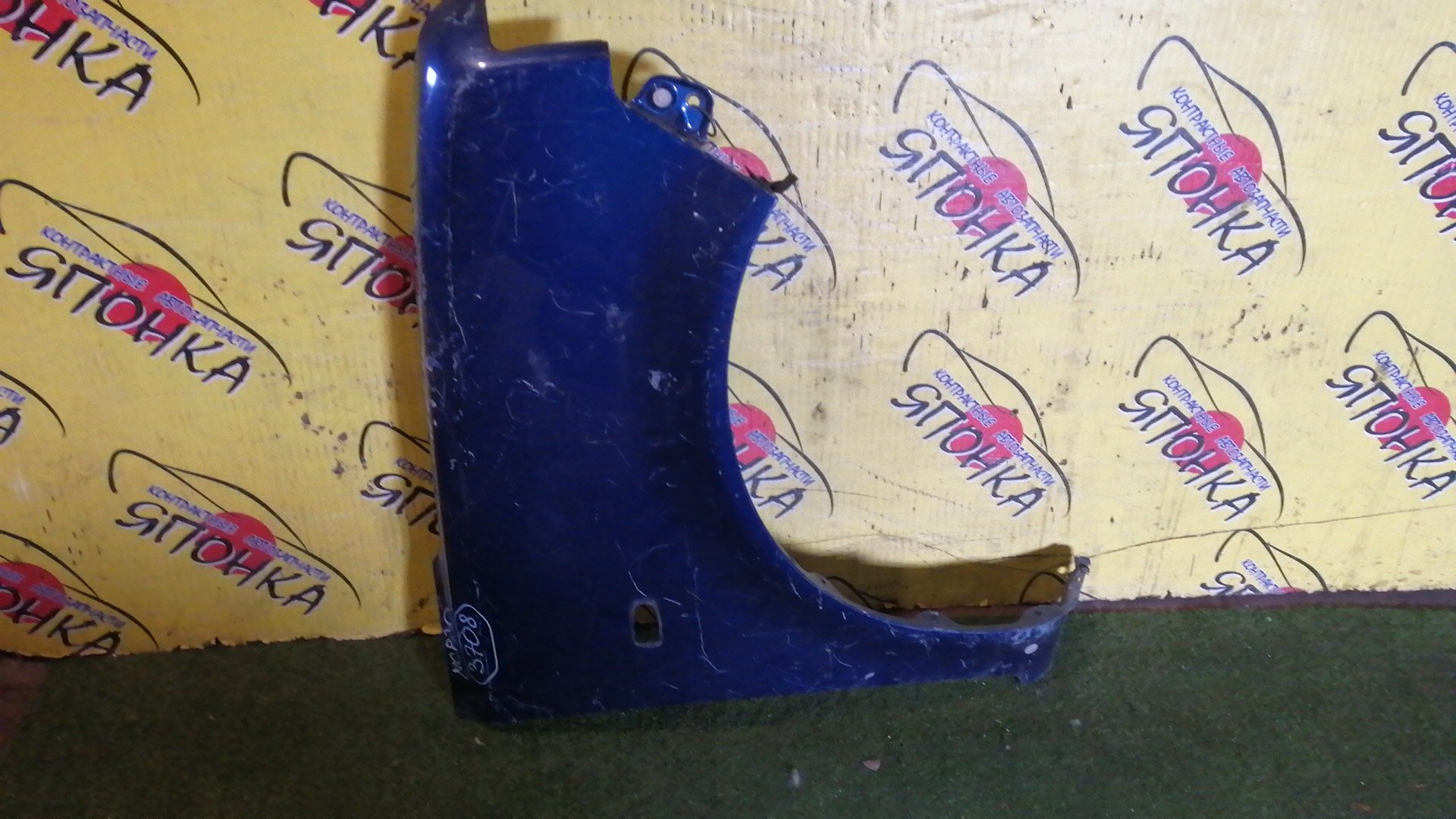 БЛОК EFI/MAZ/AXELA/BKEP/LFDE/E6T56572H/LFS318881A