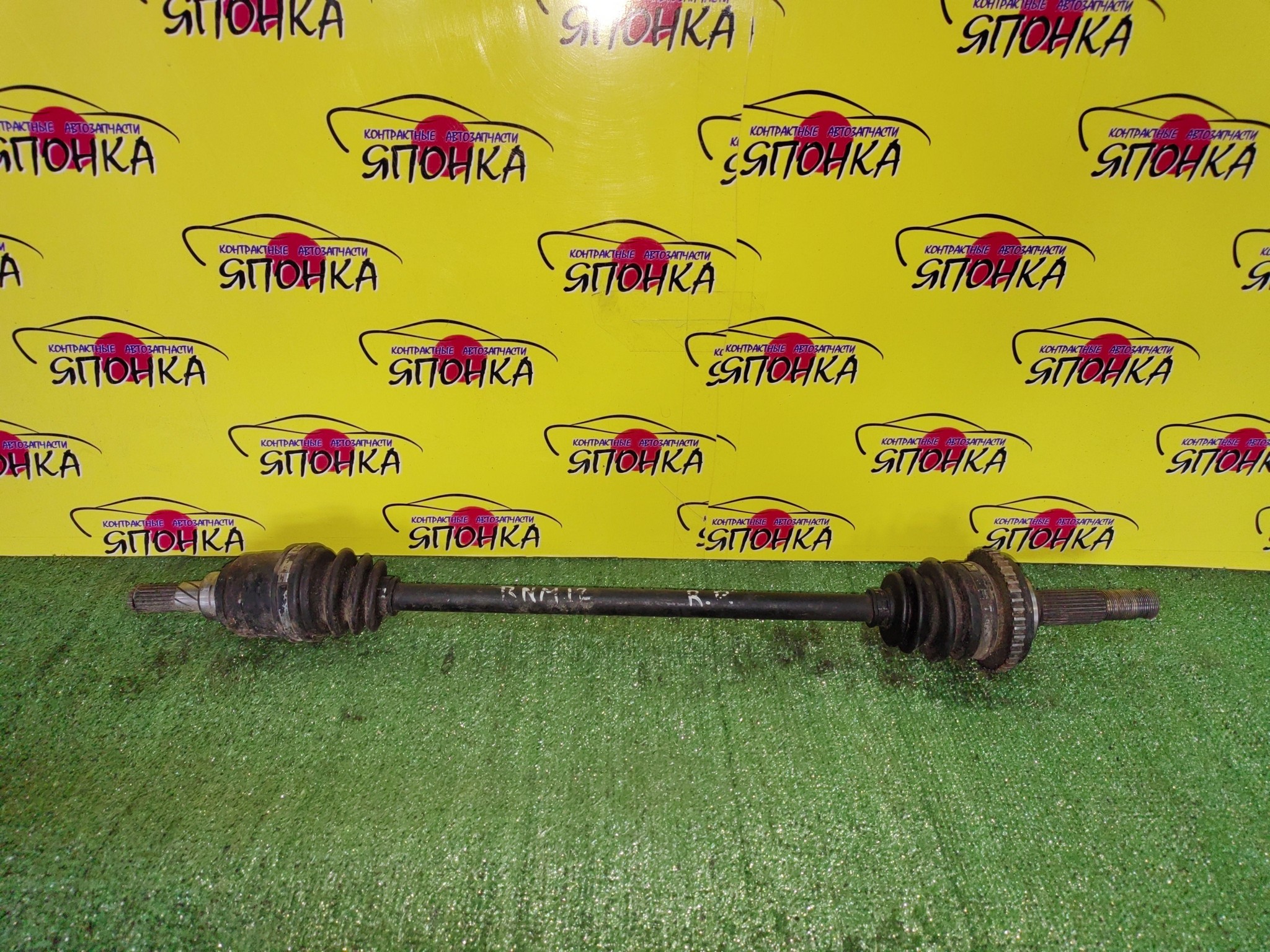 ПРИВОД/NIS/AD/AVENIR/EXPERT/LIBERTY/WINGROAD/PNM12/PNW11/RNM12/VENW11/VENY11/VHNY11/VNW11/WHNY11/B/R/4WD