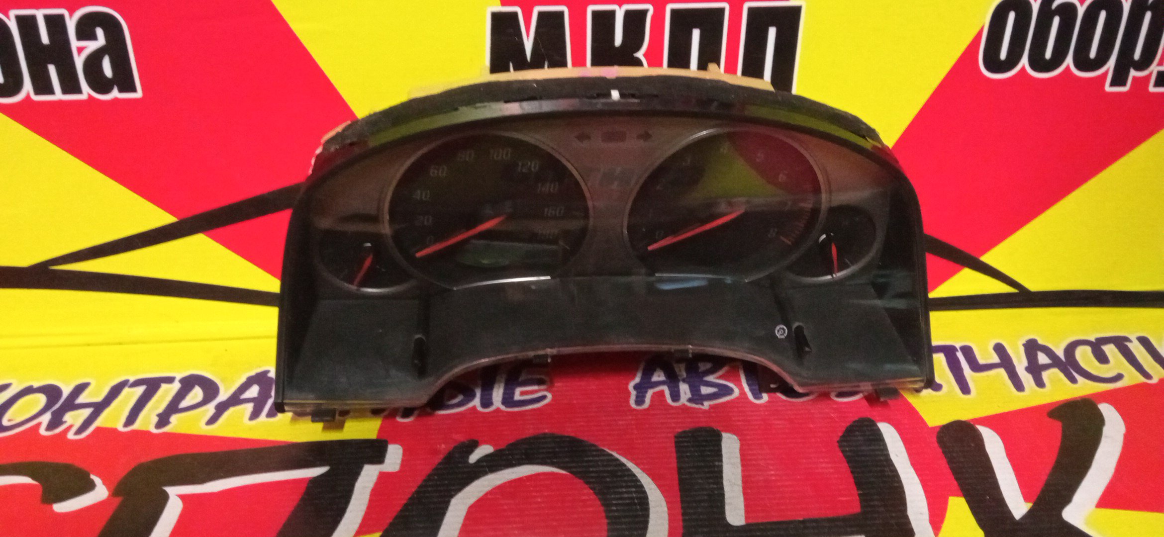 ЩИТОК ПРИБОРОВ/TOY/MARK II/GX110/GX115/JZX110/JZX115/ТАХОМЕТР