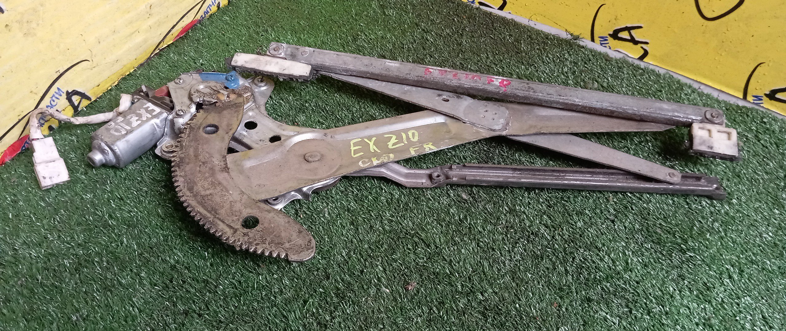 СТЕКЛОПОДЪЕМНИК/TOY/RAUM/EXZ10/EXZ15/F/R