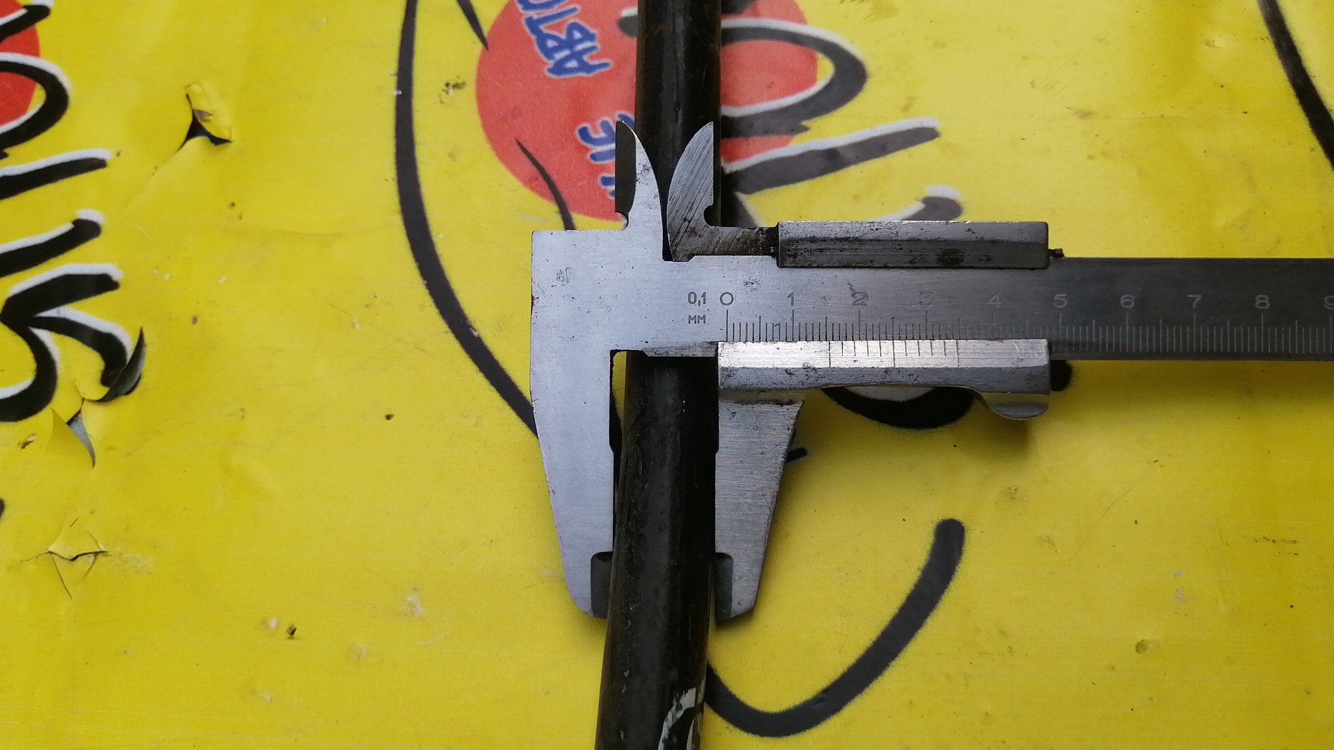 СТАБИЛИЗАТОР/MAZ/ATENZA/MAZDA6/GJ5FP/GJEFP/GJ2FP/B