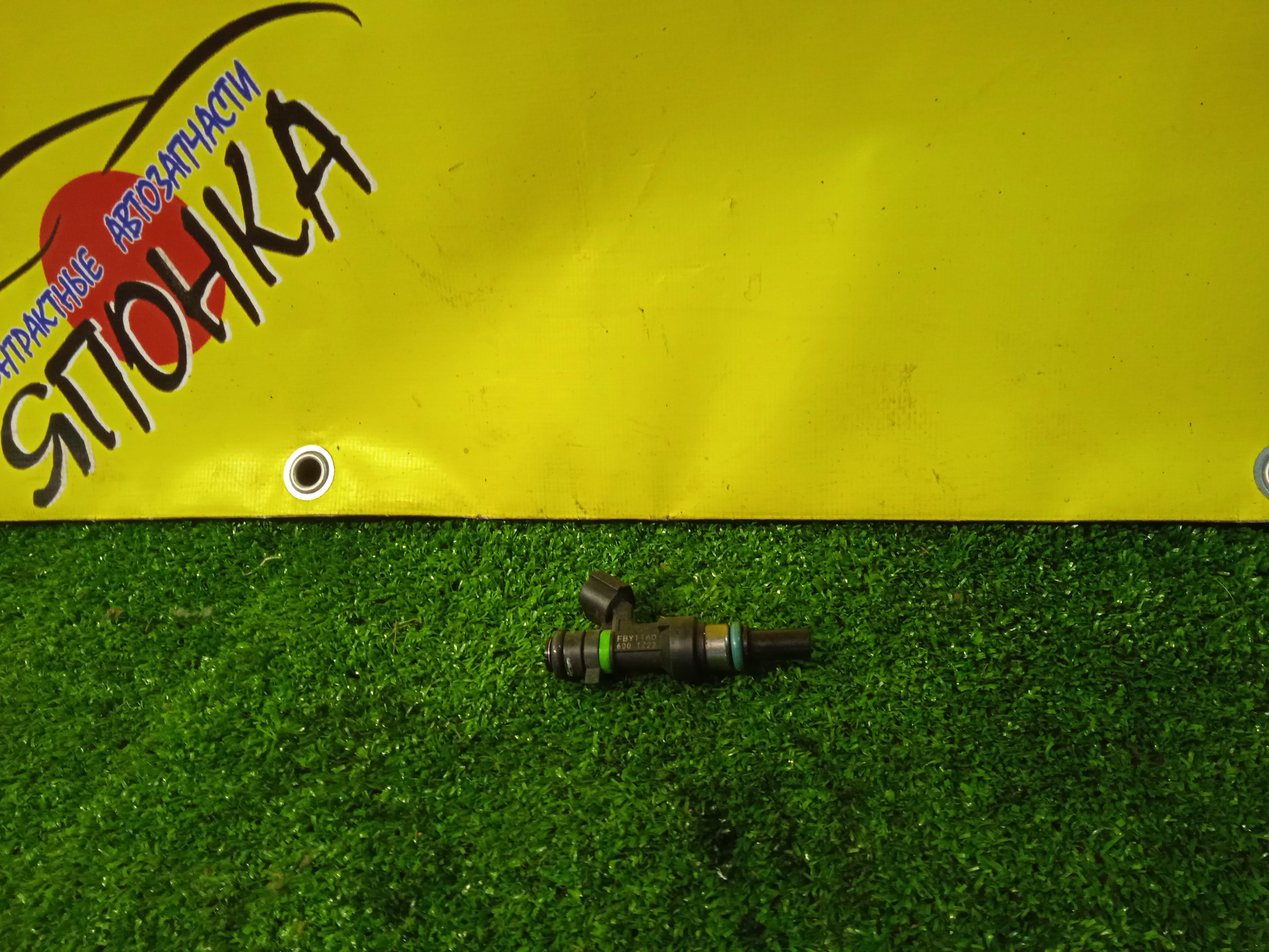 ФОРСУНКА/NIS/HR15/FBY1160