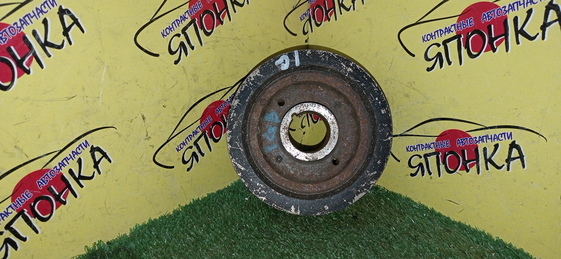 ШКИВ КОЛЕНВАЛА/TOY/1G-FE/1G-FE BEAMS/ALTEZZA/ALTEZZA GITA/CHASER/CRESTA/CROWN/CROWN ESTATE/CROWN WAGON/MARK II/MARK II BLIT/MARK II WAGON/SOARER/VEROSSA/GBS12/GS130G/GS130W/GS141/GS151/GS151H/GS171/GS171W/GX100/GX105/GX110/GX110W/GX115/GX115W/GX70G/GX81/GX90/GXE10/GXE10W/GXE15W/GXS12/GZ21/3 РЕМНЯ/3*4*4 РУЧ.