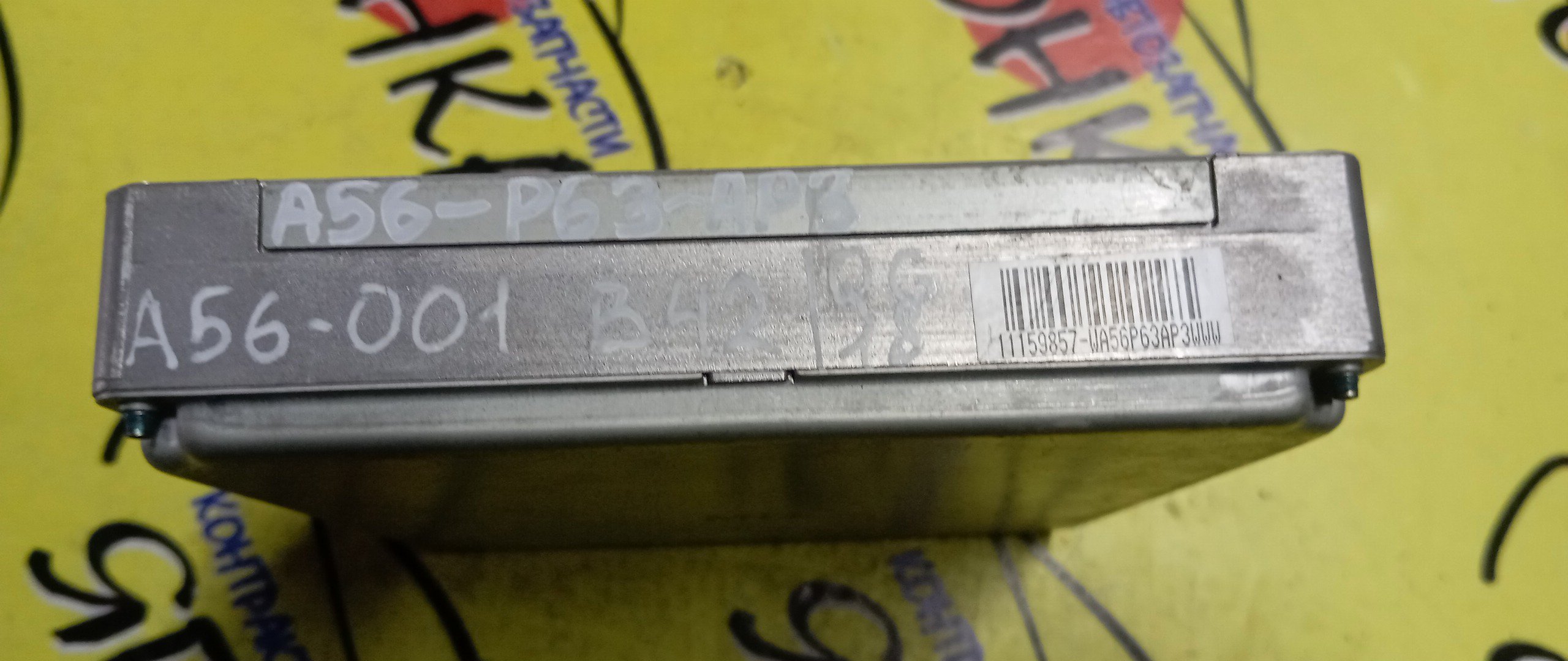 БЛОК EFI/NIS/BLUEBIRD SYLPHY/QG10/QG18DE/A56001B42