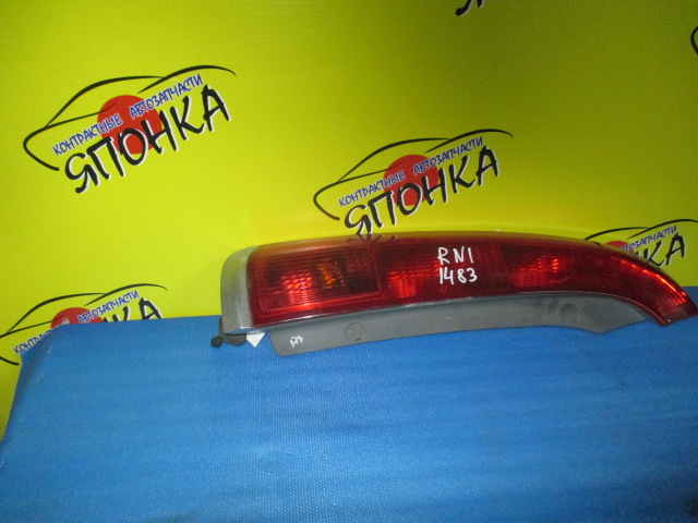 ФОНАРЬ/HON/STREAM/RN1/1483/L