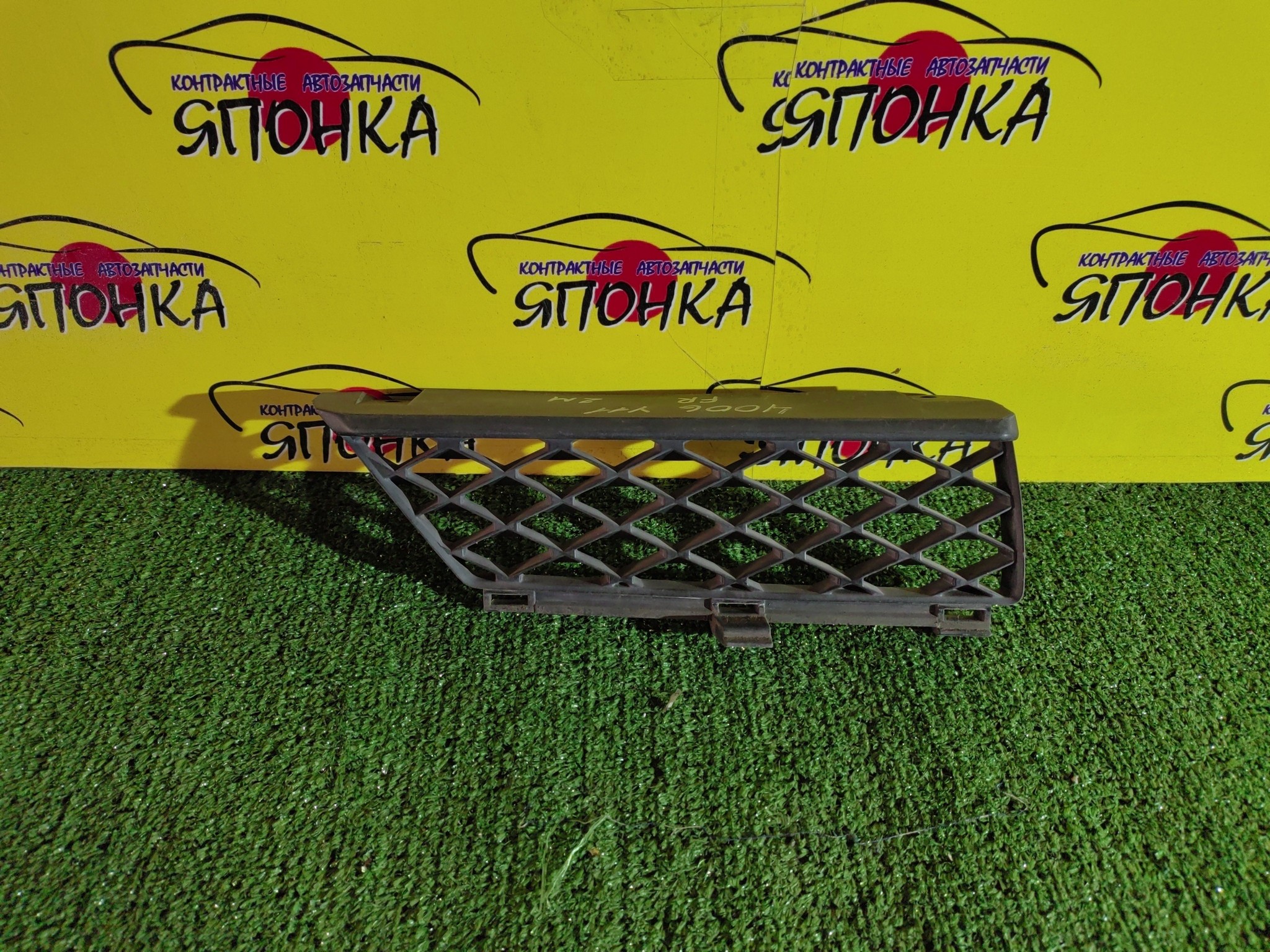 РЕШЕТКА РАДИАТОРА/NIS/WINGROAD/Y11/R/2 МОДЕЛЬ