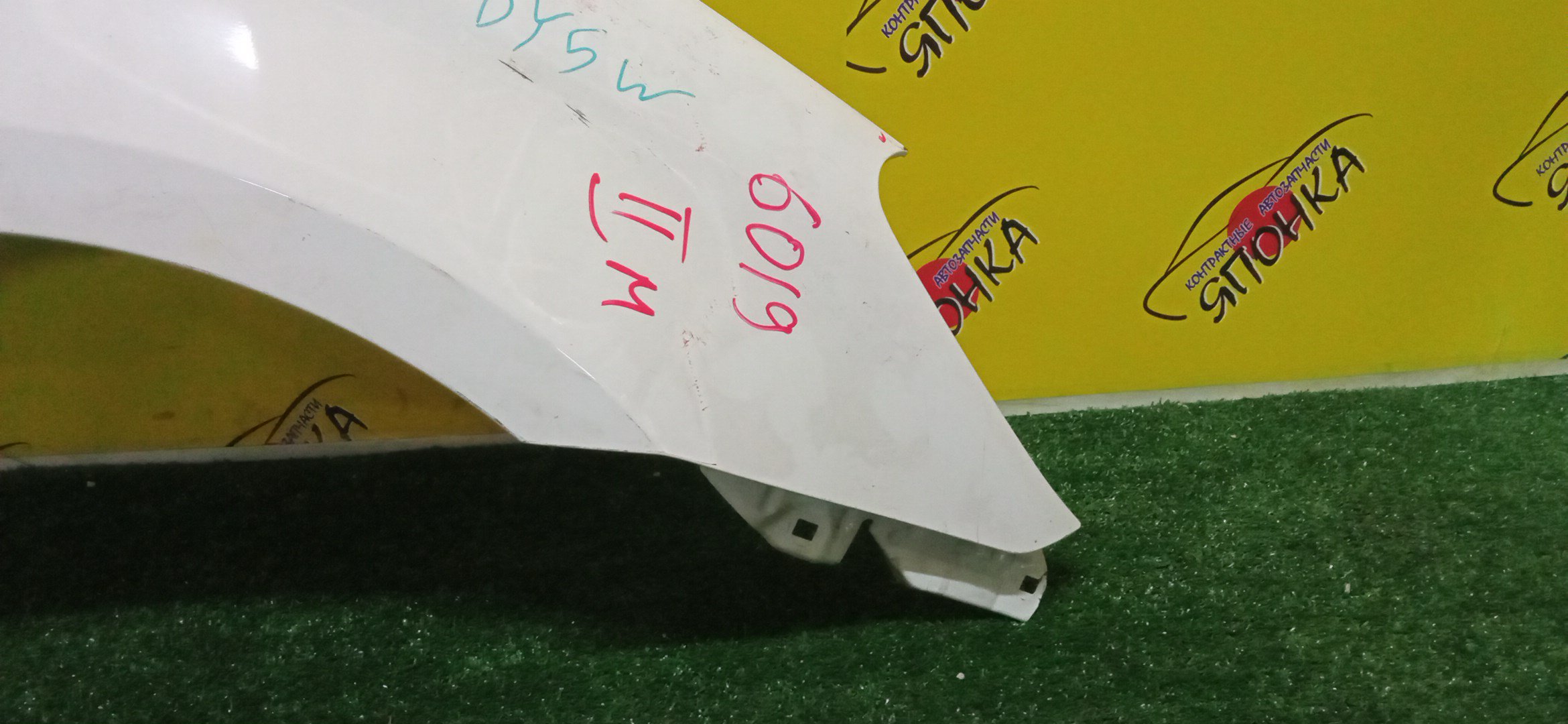 ДАТЧИК ABS/TOY/HILUX SURF/RZN180W/RZN185W/VZN180W/VZN185W/KZN185W/F/R