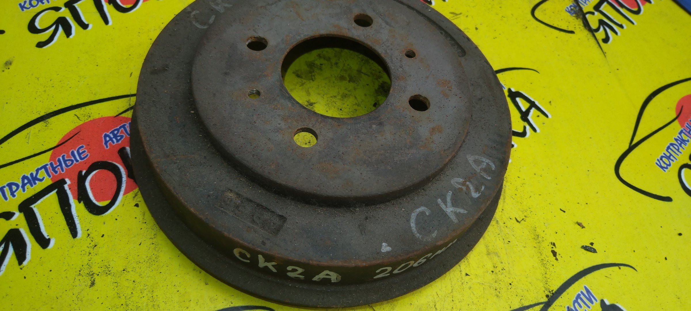 ТОРМОЗНОЙ БАРАБАН/MMC/LANCER/CK1A/CK2A/CK4A/CK5A/CP9A/CM2A/206MM