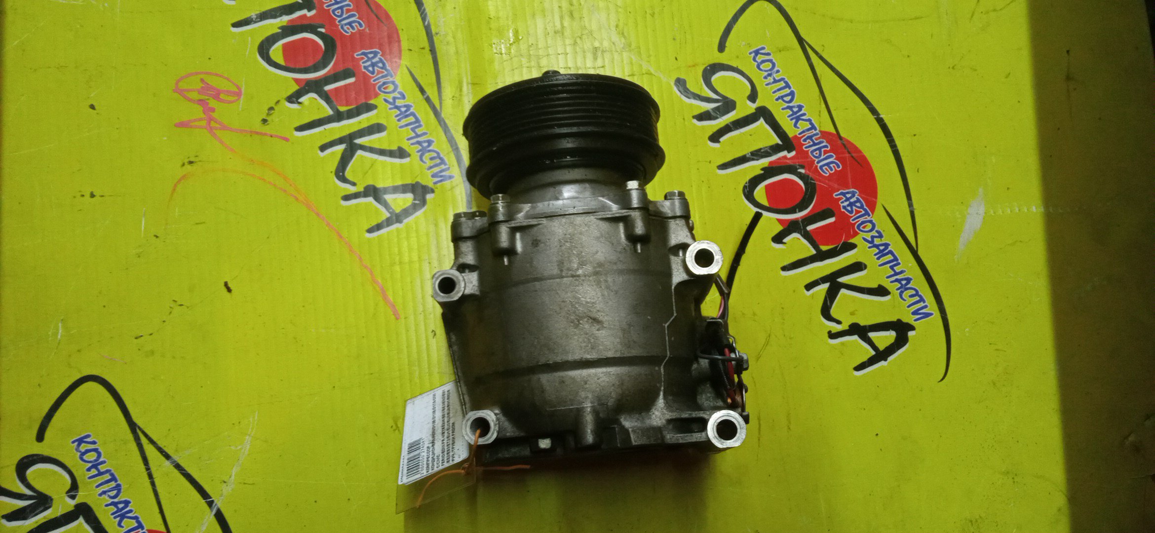 КОМПРЕССОР КОНДИЦИОНЕРА/HON/D13B/D15B/D17A/CIVIC/CIVIC FERIO/EDIX/FR-V/STREAM/BE1/BE2/EN2/ES1/ES2/ES3/ET2/EU1/EU2/EU3/EU4/RN1/RN2/6 РУЧ./ТРУБКИ РЯДОМ/38810PLC006/38810RJH006/38900PSA006