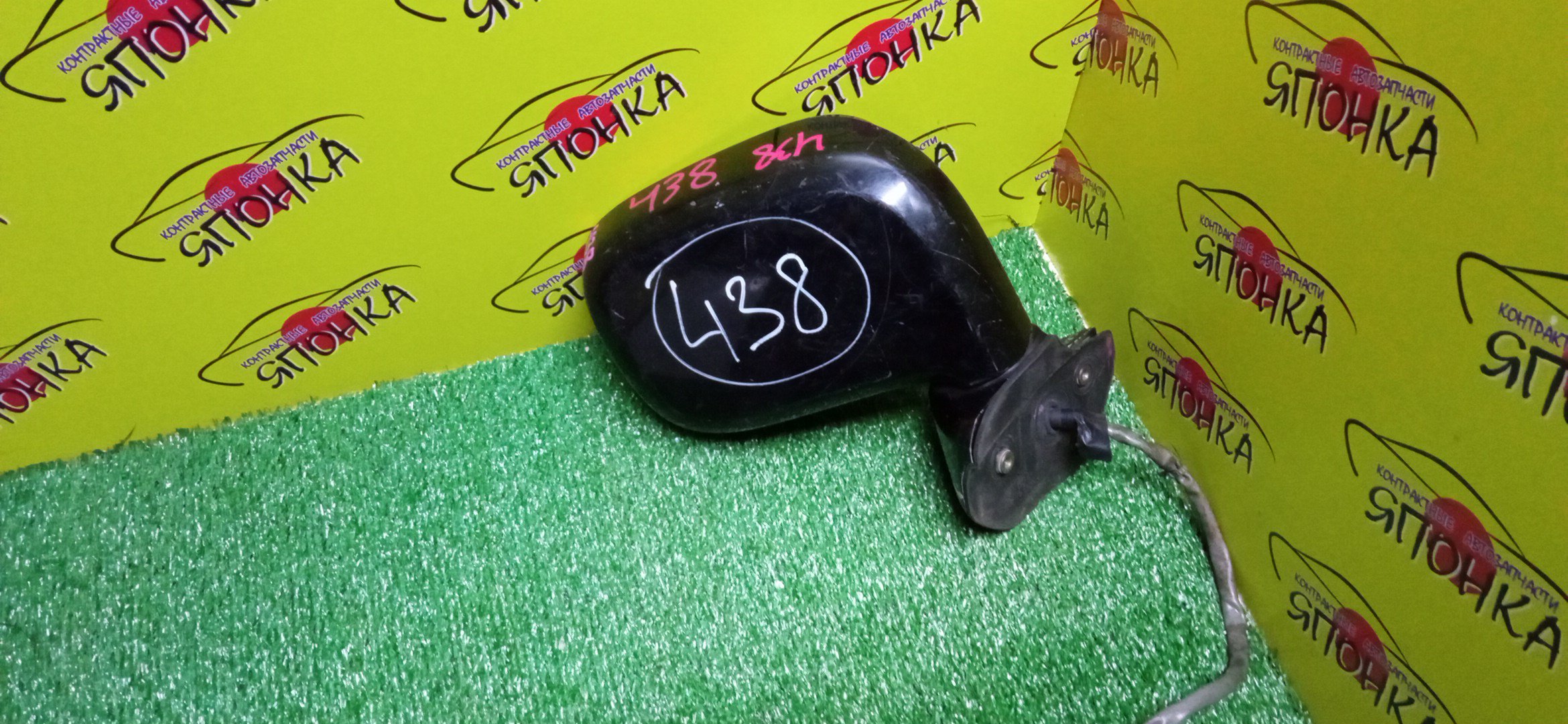 ЗЕРКАЛО/NIS/SERENA/PC24/PNC24/RC24/TC24/TNC24/VC24/VNC24/7 КОНТ/R