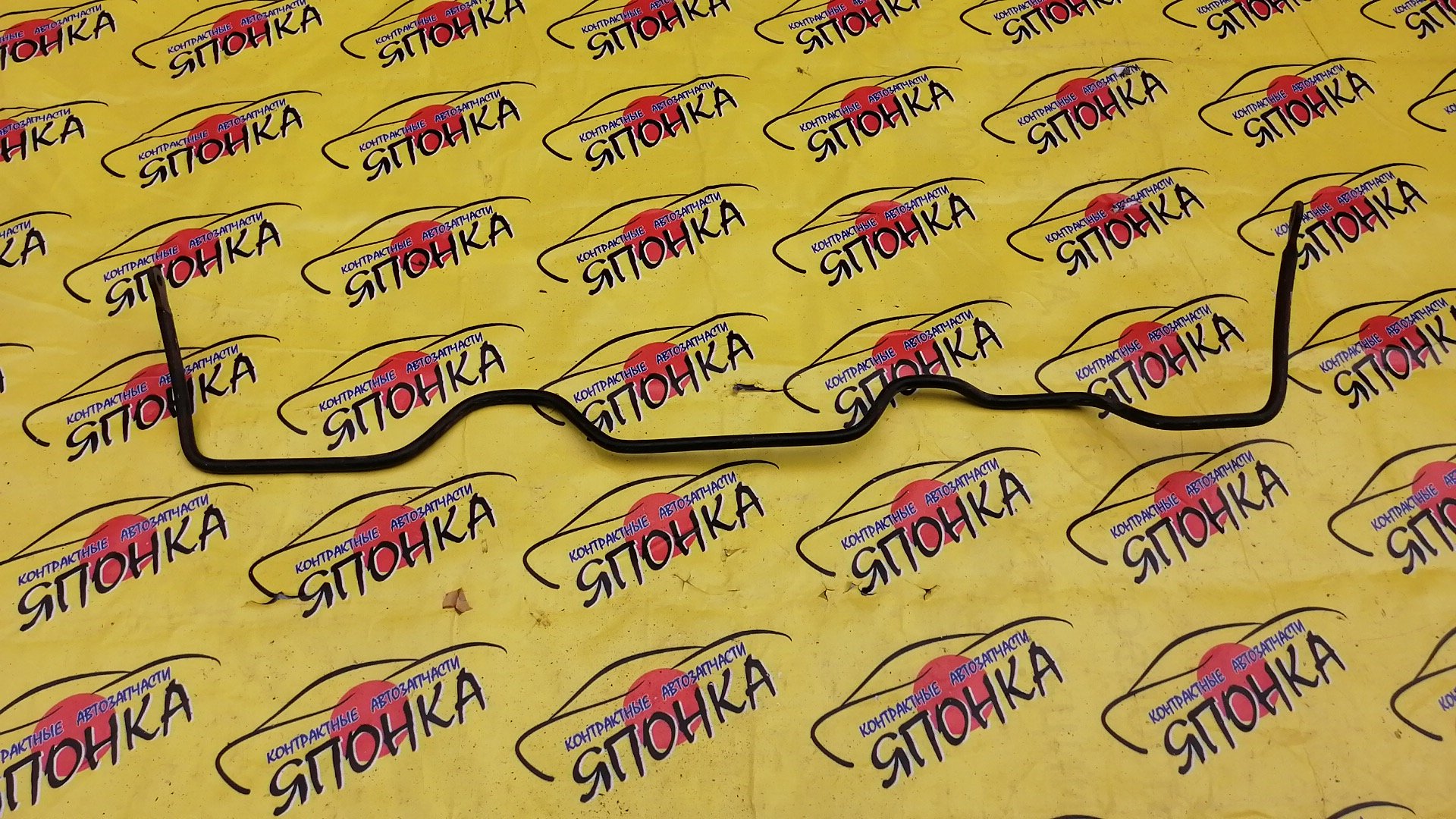 СТАБИЛИЗАТОР/TOY/CALDINA/CARINA/CORONA PREMIO/AT190/AT191/AT192/AT210/AT211/CT190/CT210/ST210/ST190/B