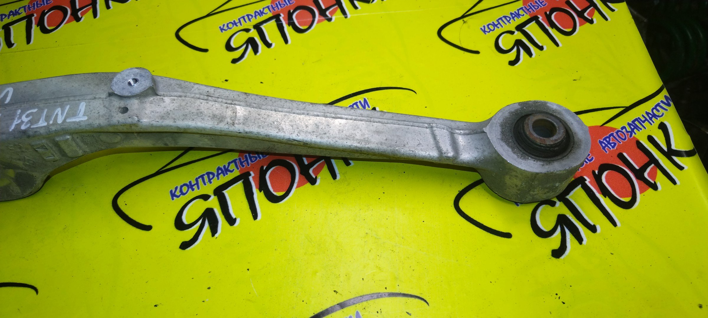 ТЯГА ПОПЕРЕЧНАЯ/NIS/DUALIS/X-TRAIL/KJ10/NT31/UP/ALLUMINIUM/B/L