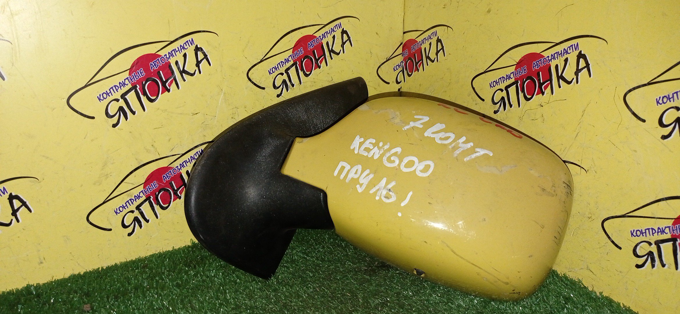 ЗЕРКАЛО/REN/KANGOO/KC/5КОНТ./L