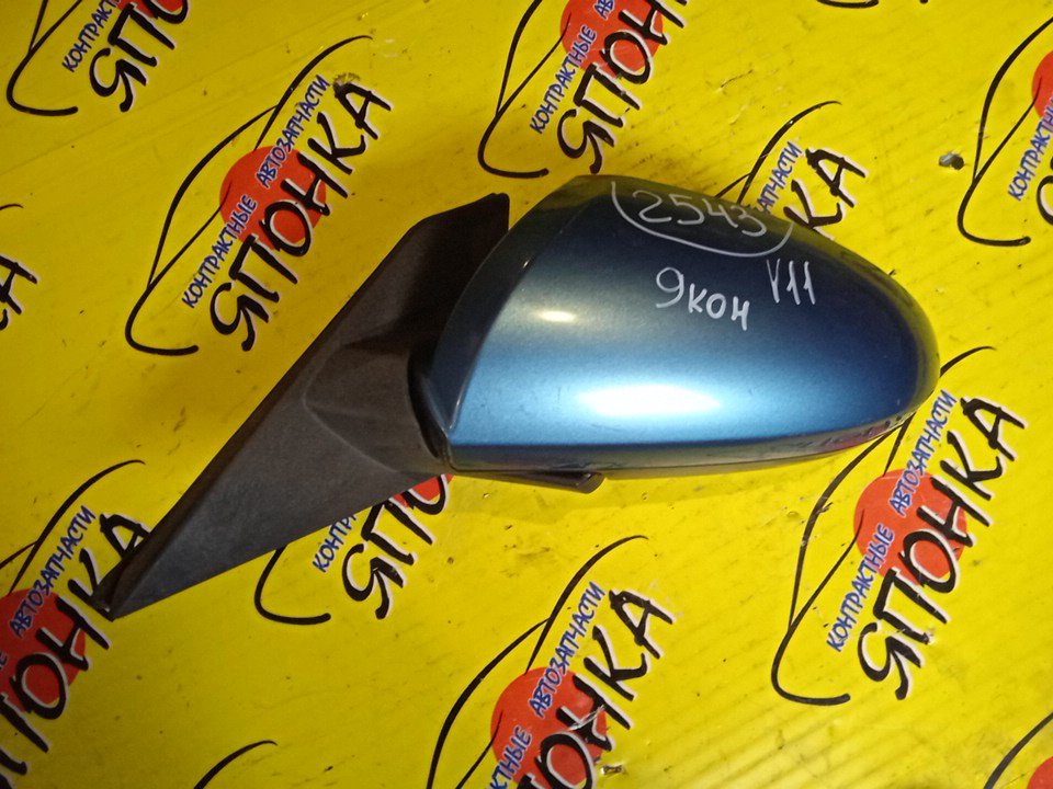 ЗЕРКАЛО/NIS/AD/FAMILIA VAN/WINGROAD/BBVY11/BVENY11/BVEY11/BVFY11/BVHNY11/VENY11/VEY11/VFY11/VGY11/VHNY11/VY11/WFNY11/WFY11/WHNY11/WHY11/WPY11/WRY11/9 КОНТ./L/2 МОДЕЛЬ