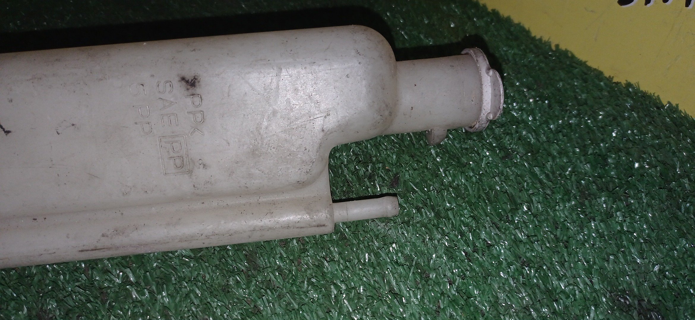 РАСШИРИТЕЛЬНЫЙ БАЧОК/MMC/AIRTREK/CU2W/CU4W/CU5W