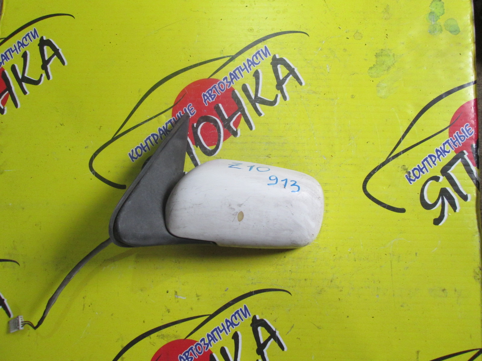 ЗЕРКАЛО/NIS/CUBE/Z10/AZ10/ANZ10/3KOHT/L