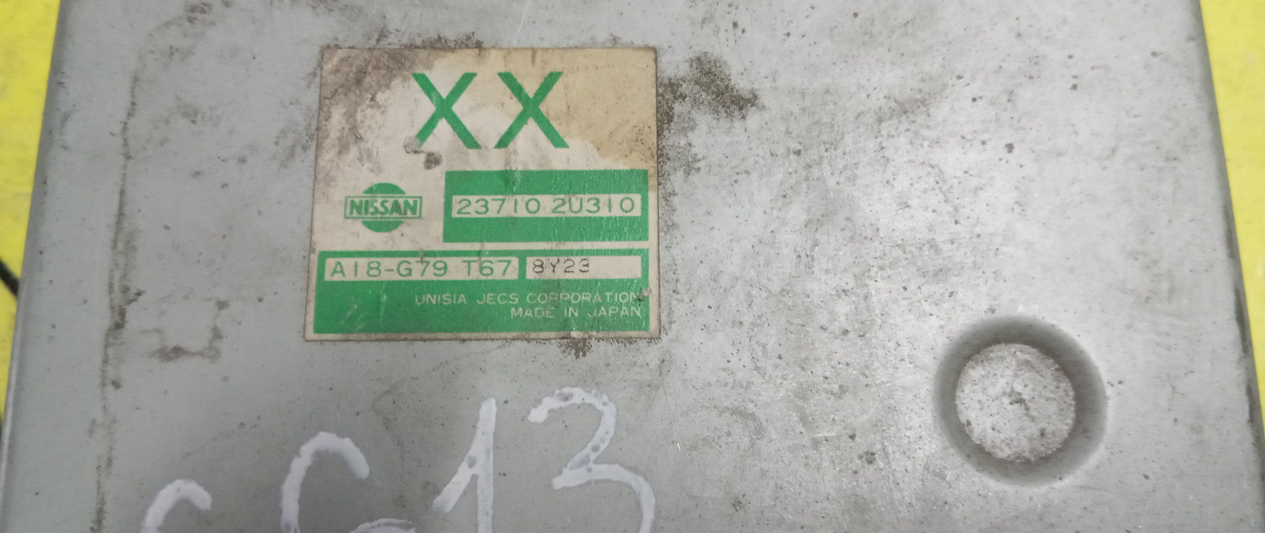 БЛОК EFI/NIS/CUBE/CG13DE/Z10/237102U310