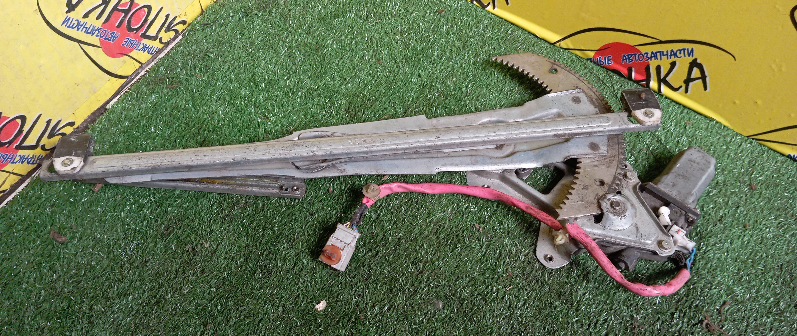 СТЕКЛОПОДЪЕМНИК/HON/MOBILIO SPIKE/GK1/GK2/F/R