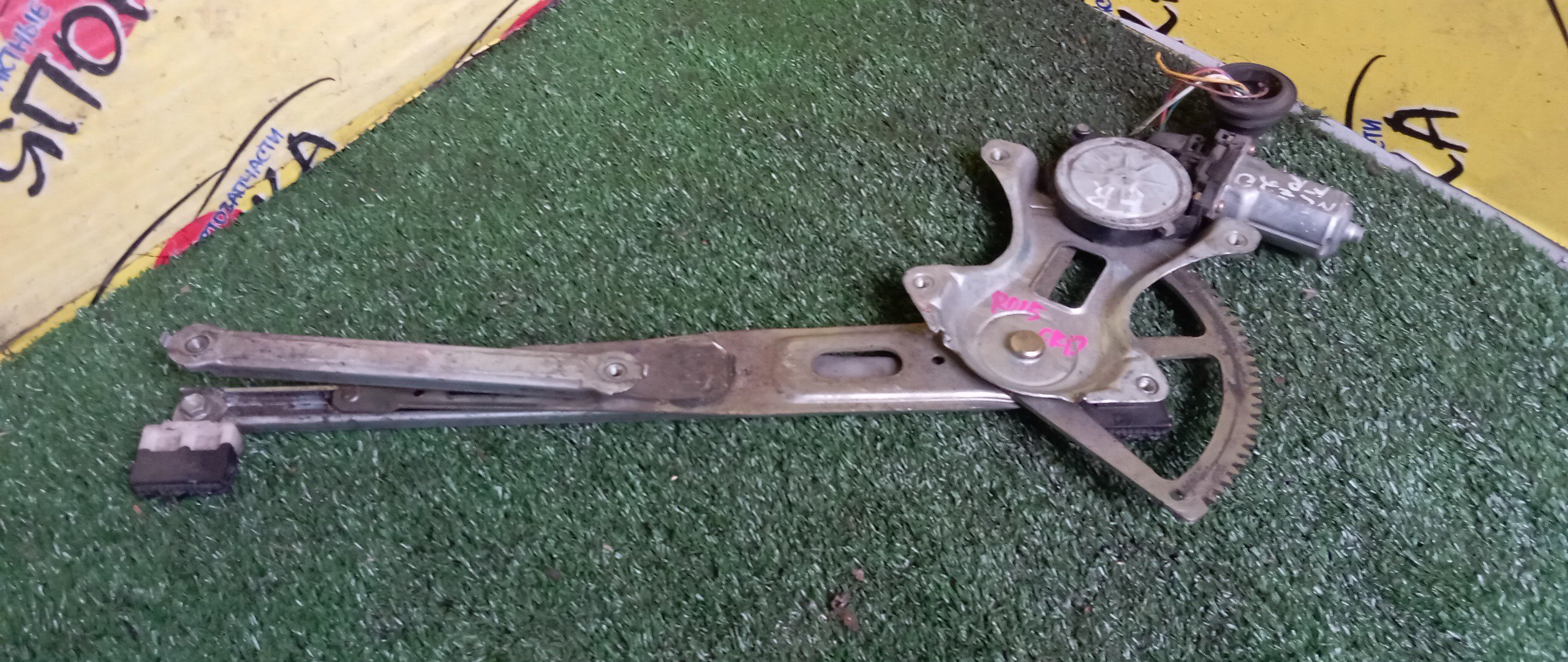 СТЕКЛОПОДЪЕМНИК/TOY/RAUM/NCZ20/NCZ25/F/R