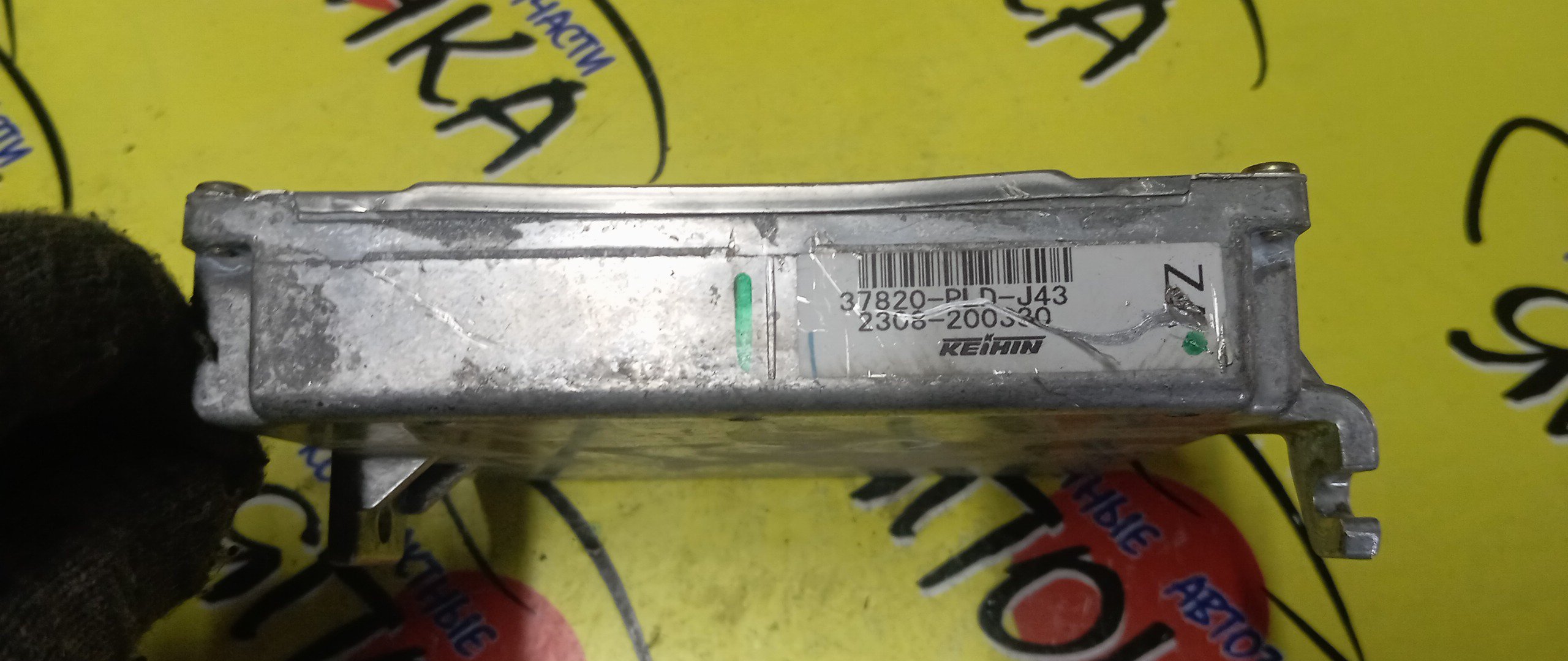 БЛОК EFI/HON/CIVIC/D15B/EU1/37820PLDJ43