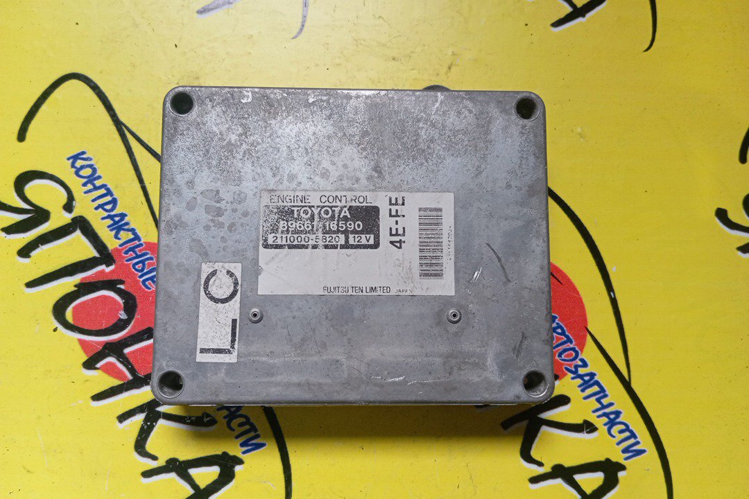 БЛОК EFI/TOY/COROLLA II/CORSA/CYNOS/TERCEL/4E/EL51/EL52/EL52C/8966116590