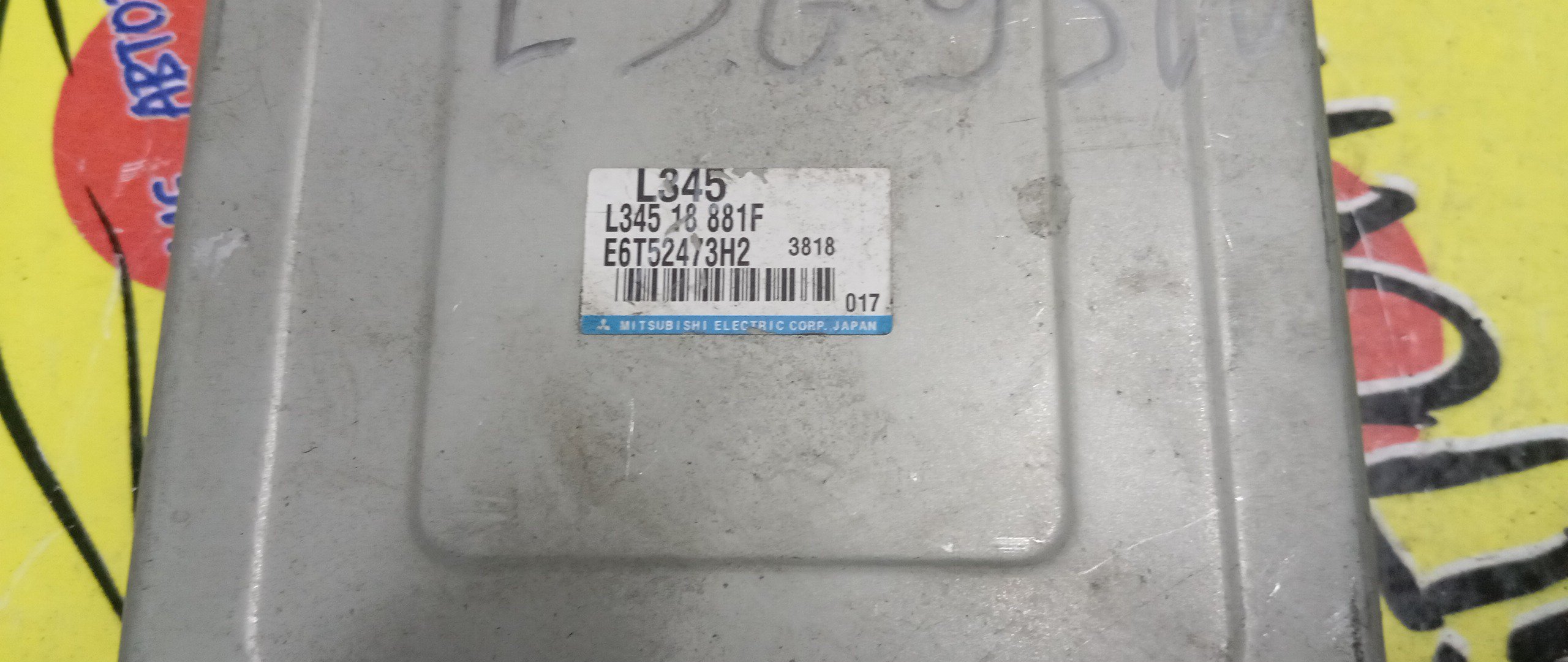 БЛОК EFI/MAZ/L3/E6T52473H2