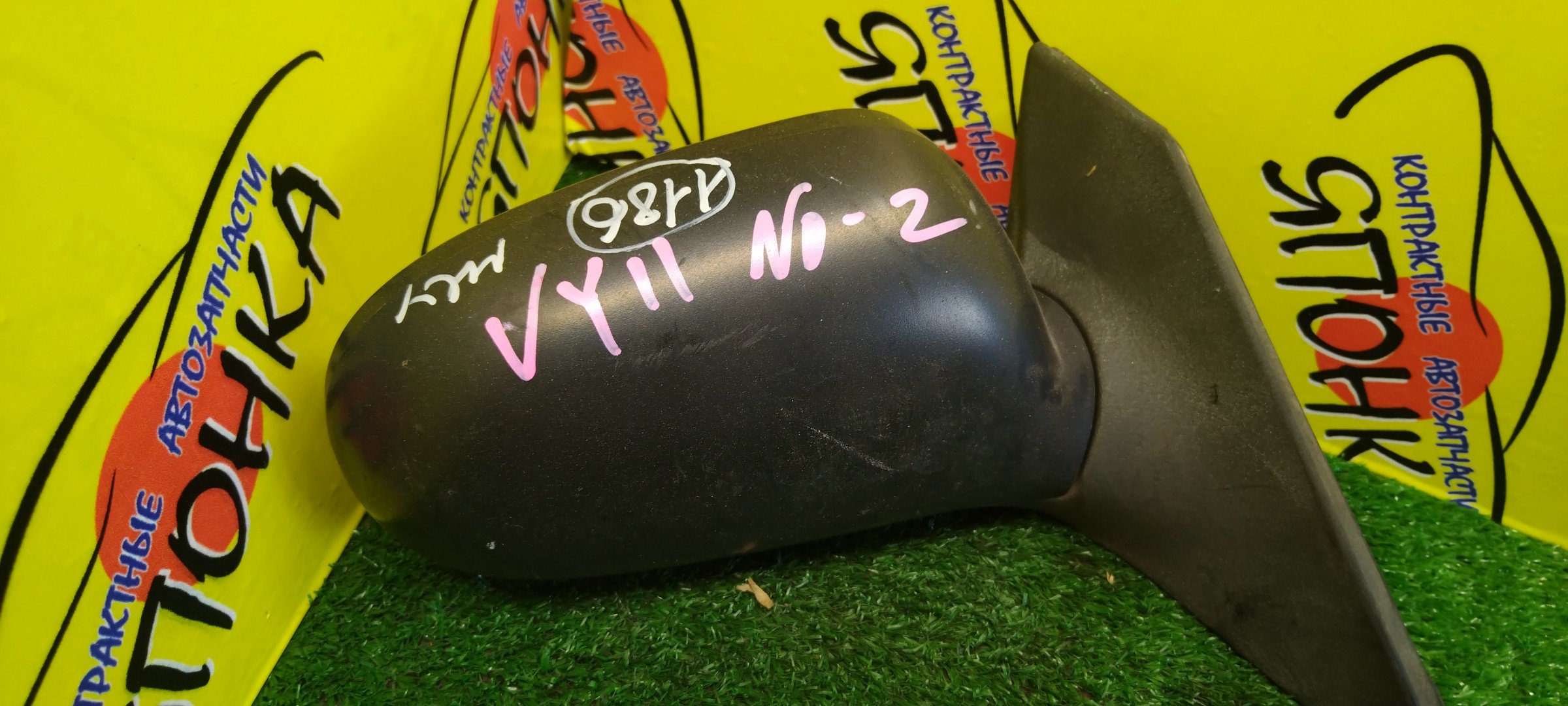 ЗЕРКАЛО/NIS/AD/FAMILIA VAN/WINGROAD/BBVY11/BVENY11/BVEY11/BVFY11/BVHNY11/VENY11/VEY11/VFY11/VGY11/VHNY11/VY11/WFNY11/WFY11/WHNY11/WHY11/WPY11/WRY11/МЕХАНИЧ./R/1 МОДЕЛЬ