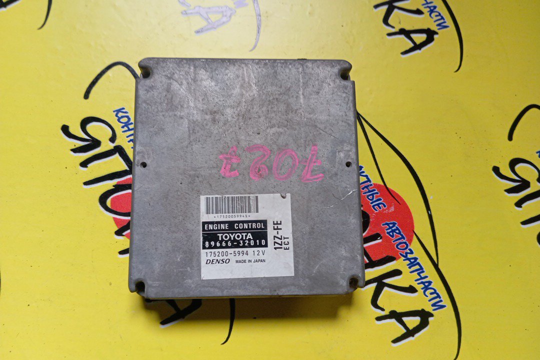 БЛОК EFI/TOY/VISTA/VISTA ARDEO/ZZV50/1ZZFE/8966632010