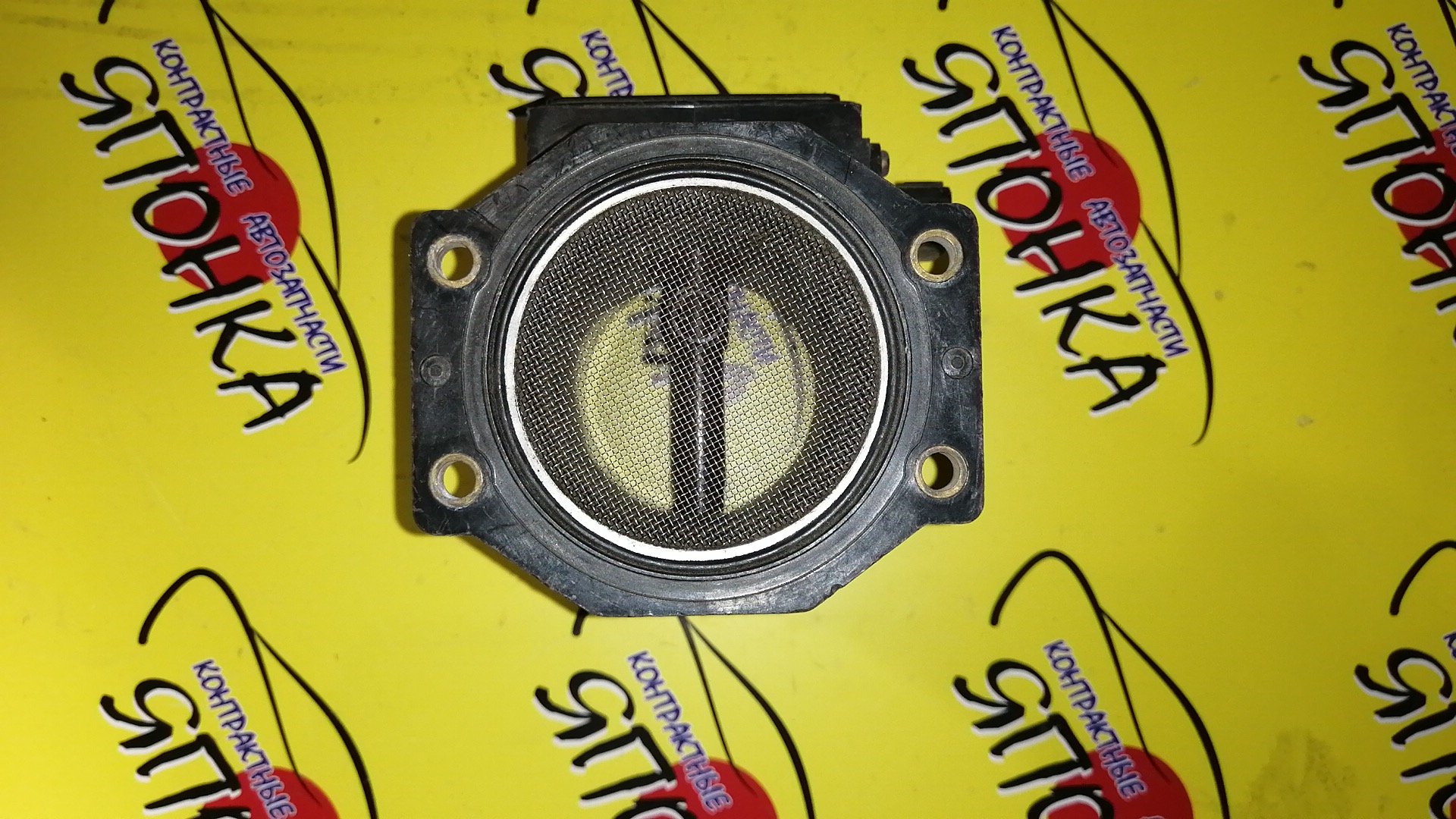 ДМРВ/NIS/KA24/RNESSA/N30/A36610