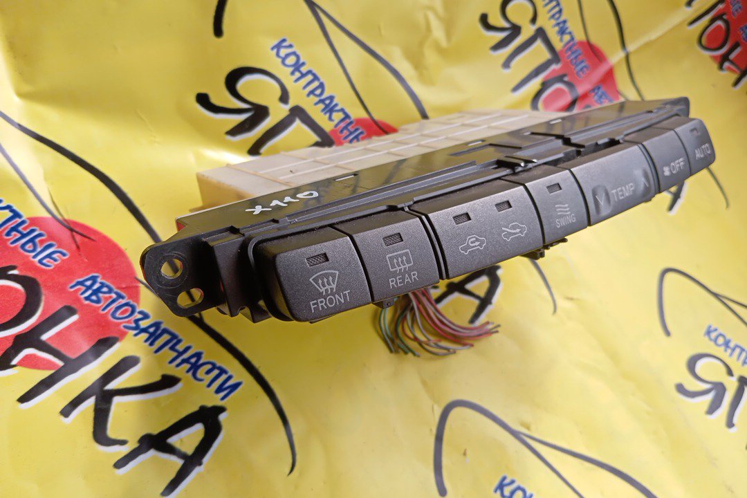 БЛОК КЛИМАТ-КОНТРОЛЯ/TOY/MARK II/MARK II BLIT/GX110/GX110W/GX115/GX115W/JZX110/JZX110W/JZX115/JZX115W/2 МОДЕЛЬ