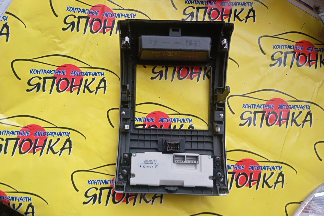 БЛОК КЛИМАТ-КОНТРОЛЯ/NIS/X-TRAIL/DNT31/NT31/T31/TNT31/ЭЛЕКТРО