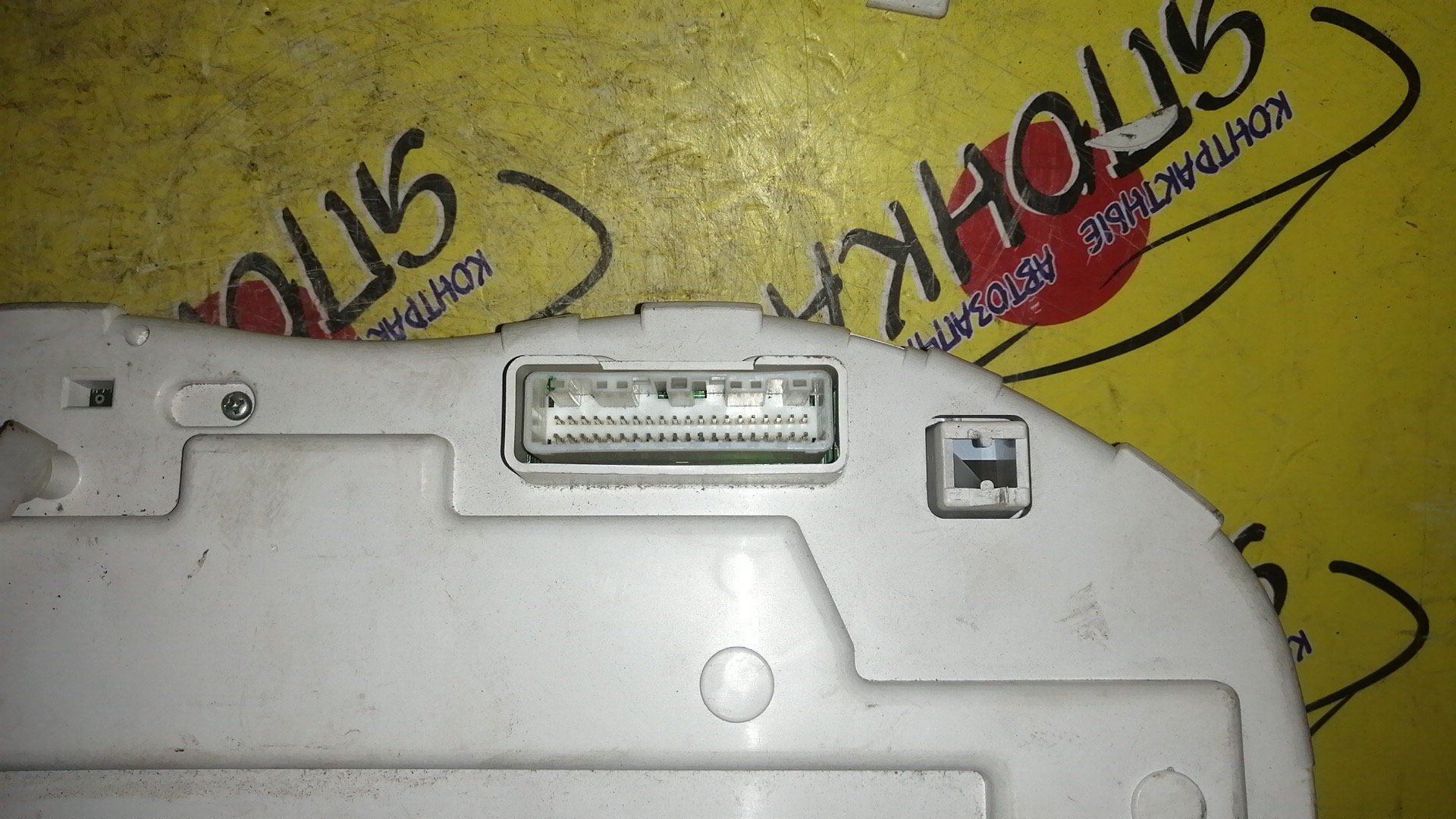 ЩИТОК ПРИБОРОВ/TOY/ALLION/PREMIO/AZT240/NZT240/ZZT240/ZZT245/ТАХОМЕТР/ОПТИТРОН/УЦЕНКА