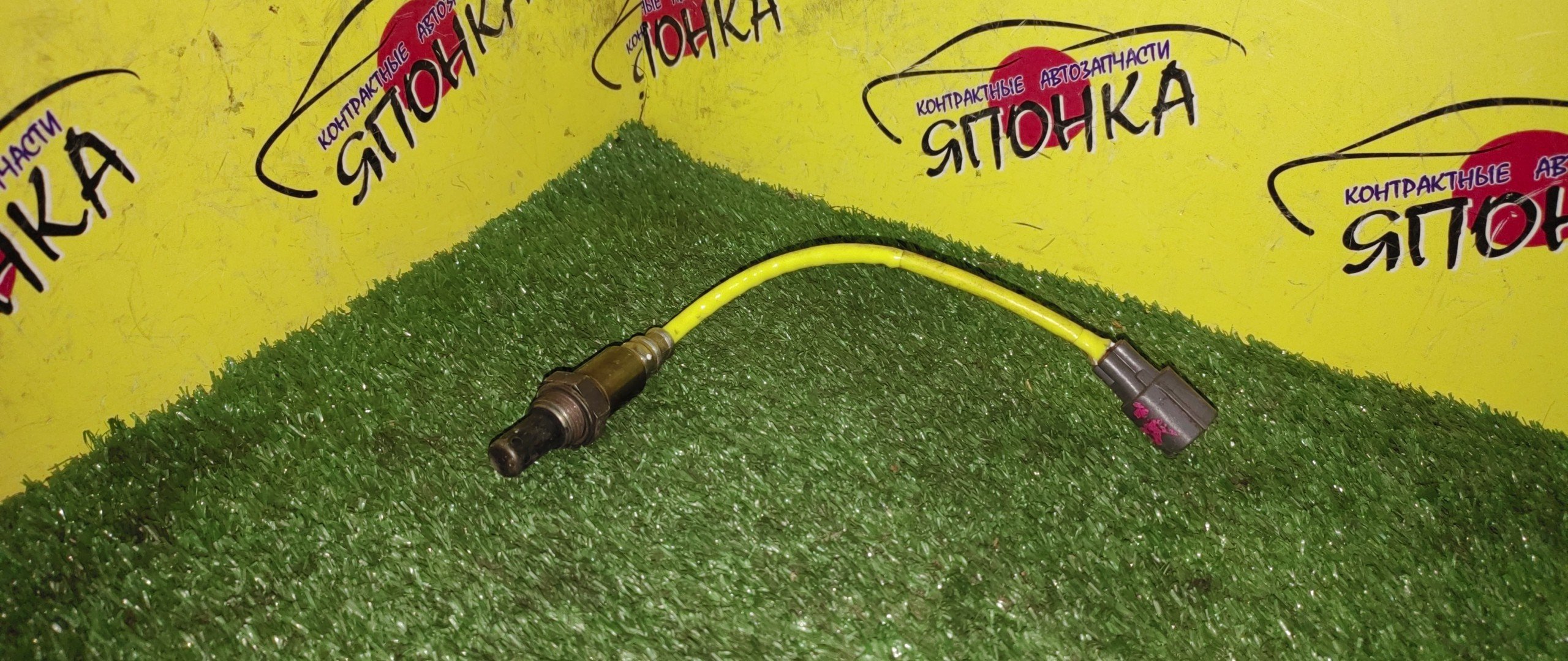 ЛЯМБДА-ЗОНД/TOY/1KR/89465B1030