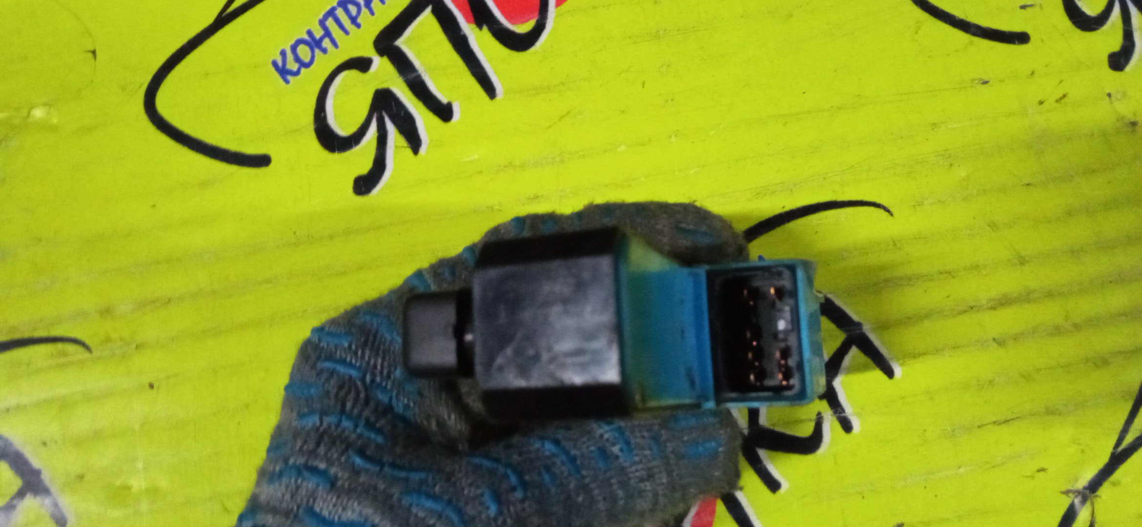 БЛОК УПРАВЛЕНИЯ С/П/SUZ/JIMNY/JB23W