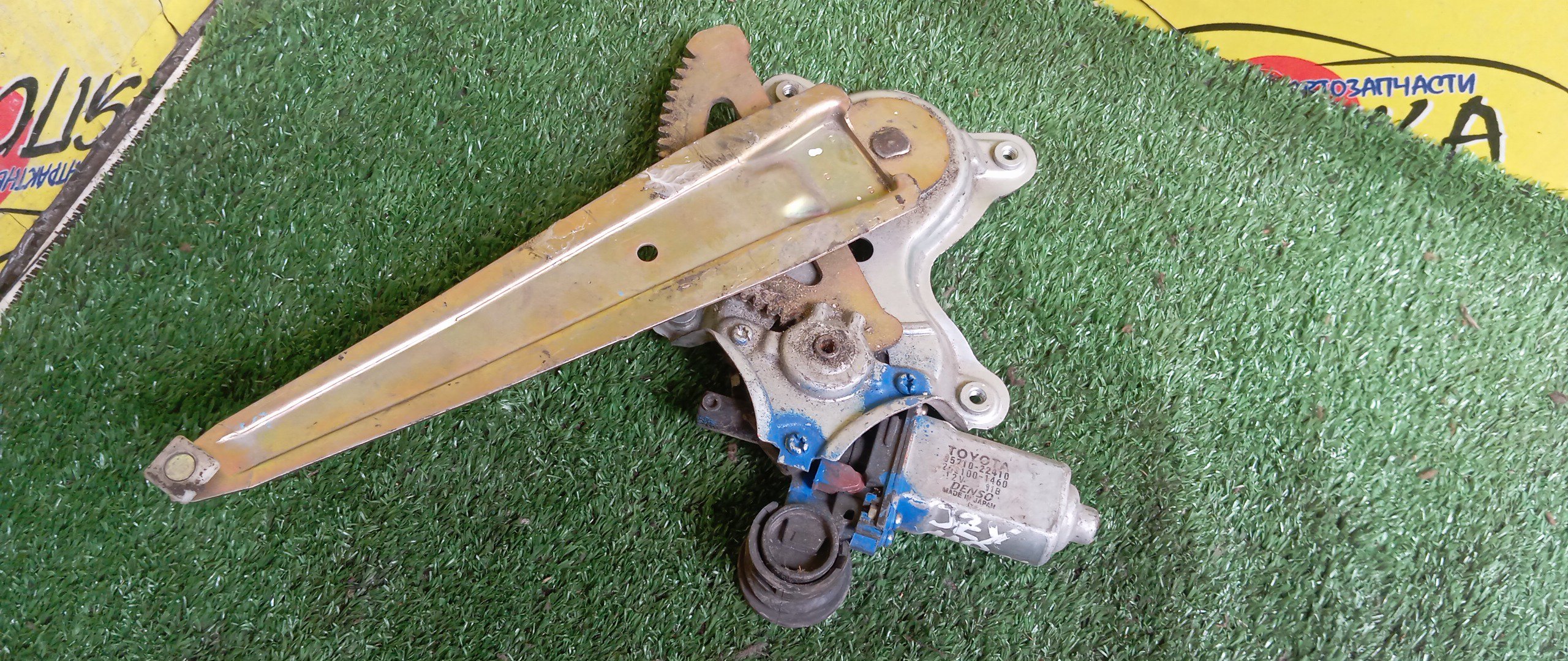 СТЕКЛОПОДЪЕМНИК/TOY/MARK II/MARK II BLIT/VEROSSA/GX110/GX110W/GX115/GX115W/JZX110/JZX110W/JZX115/JZX115W/B/L