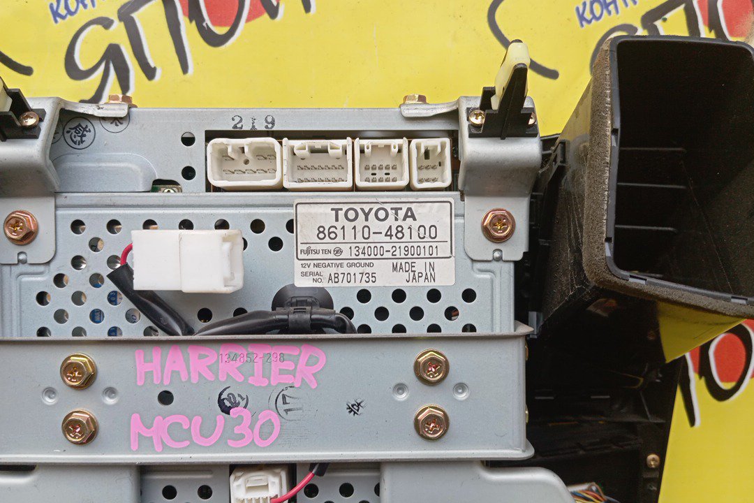 БЛОК КЛИМАТ-КОНТРОЛЯ/TOY/HARRIER/ACU30/ACU35/MCU30/MCU31/MCU35/MCU36/GSU31/GSU35/GSU36/С МОНИТОРОМ