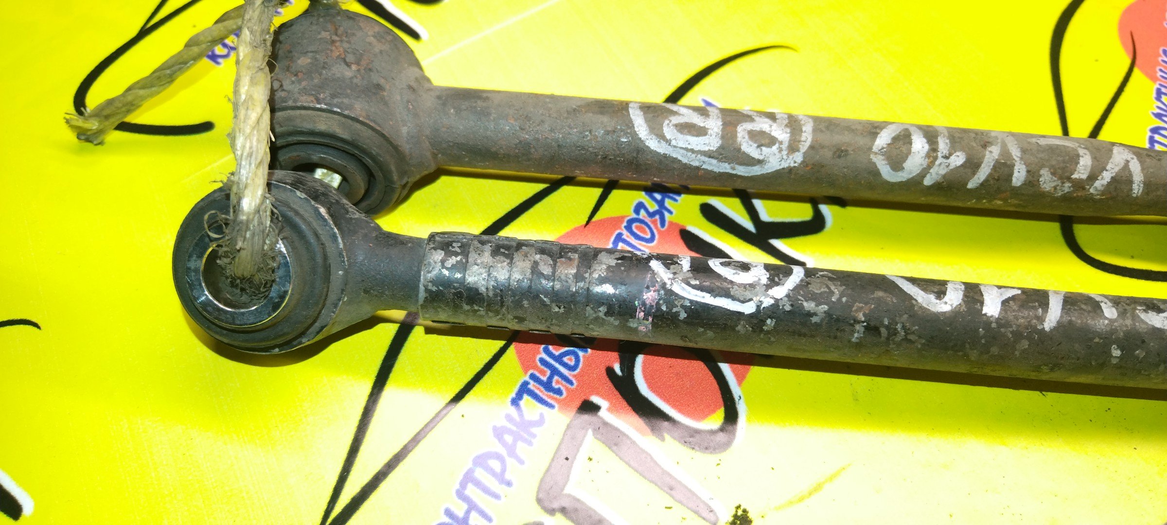 ТЯГА ПОПЕРЕЧНАЯ/TOY/WINDOM/SCEPTER/VCV10/VCV11/B/R/РАЗВАЛЬНАЯ