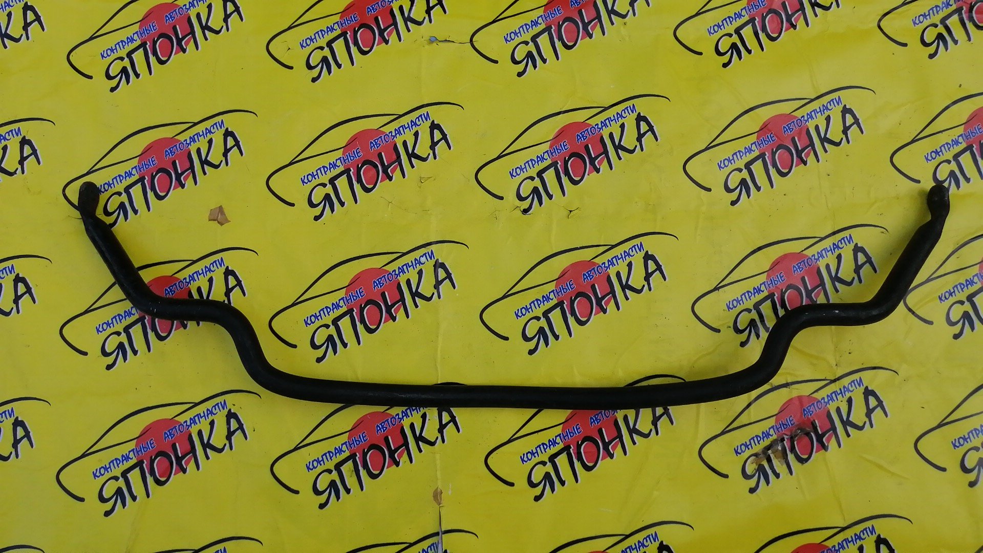 СТАБИЛИЗАТОР/NIS/X-TRAIL/NT30/PNT30/T30/F/2WD/4WD