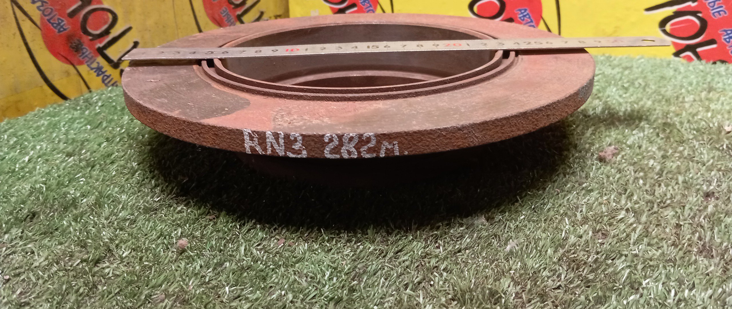 ТОРМОЗНОЙ ДИСК/HON/EDIX/FR-V/STREAM/BE1/BE2/BE3/BE4/BE5/RN1/RN2/RN3/RN4/RN5/282MМ/B