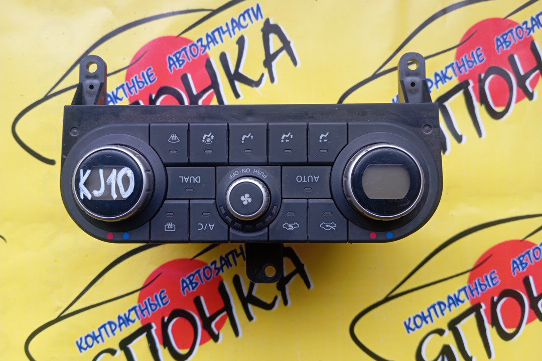 БЛОК КЛИМАТ-КОНТРОЛЯ/NIS/QASHQAI/DUALIS/KJ10/ЭЛЕКТРО