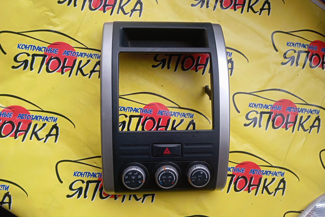 БЛОК КЛИМАТ-КОНТРОЛЯ/NIS/X-TRAIL/DNT31/NT31/T31/TNT31/ЭЛЕКТРО