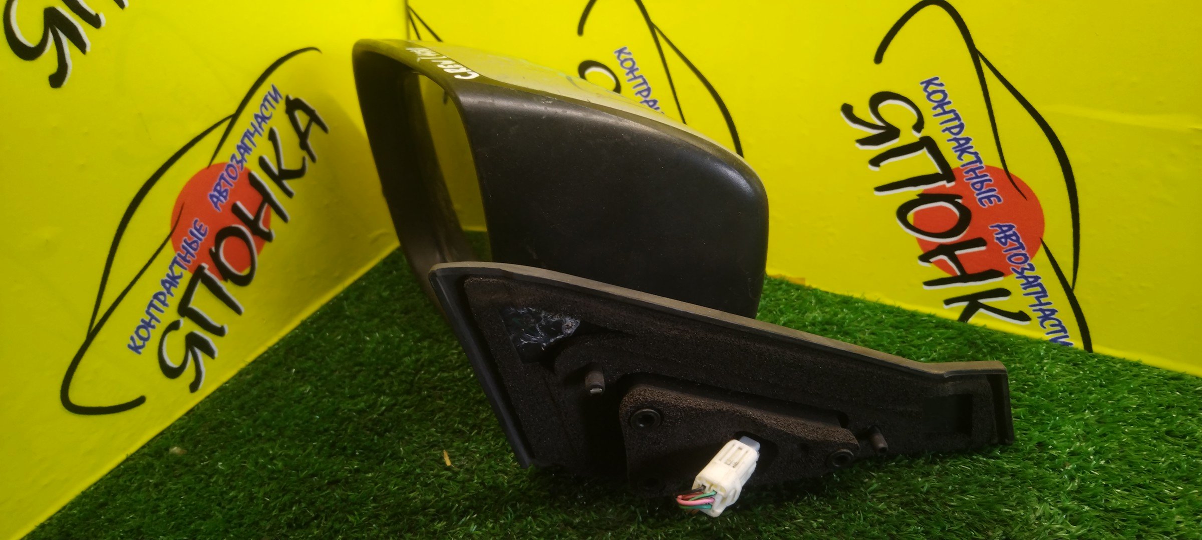 ЗЕРКАЛО/MAZ/PREMACY/CR3W/CREW/5KOHT/L