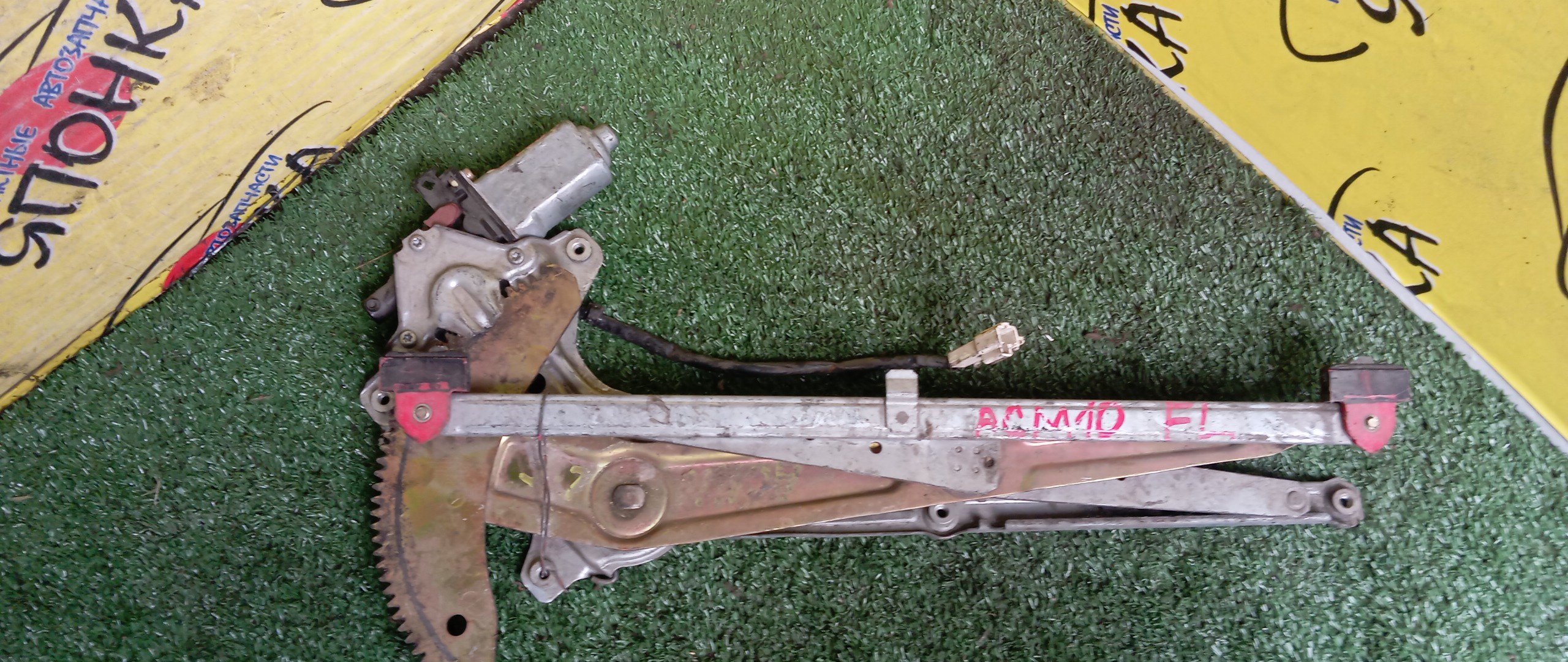 СТЕКЛОПОДЪЕМНИК/TOY/GAIA/SXM10/SXM15/CXM10/ACM10/ACM15/F/L