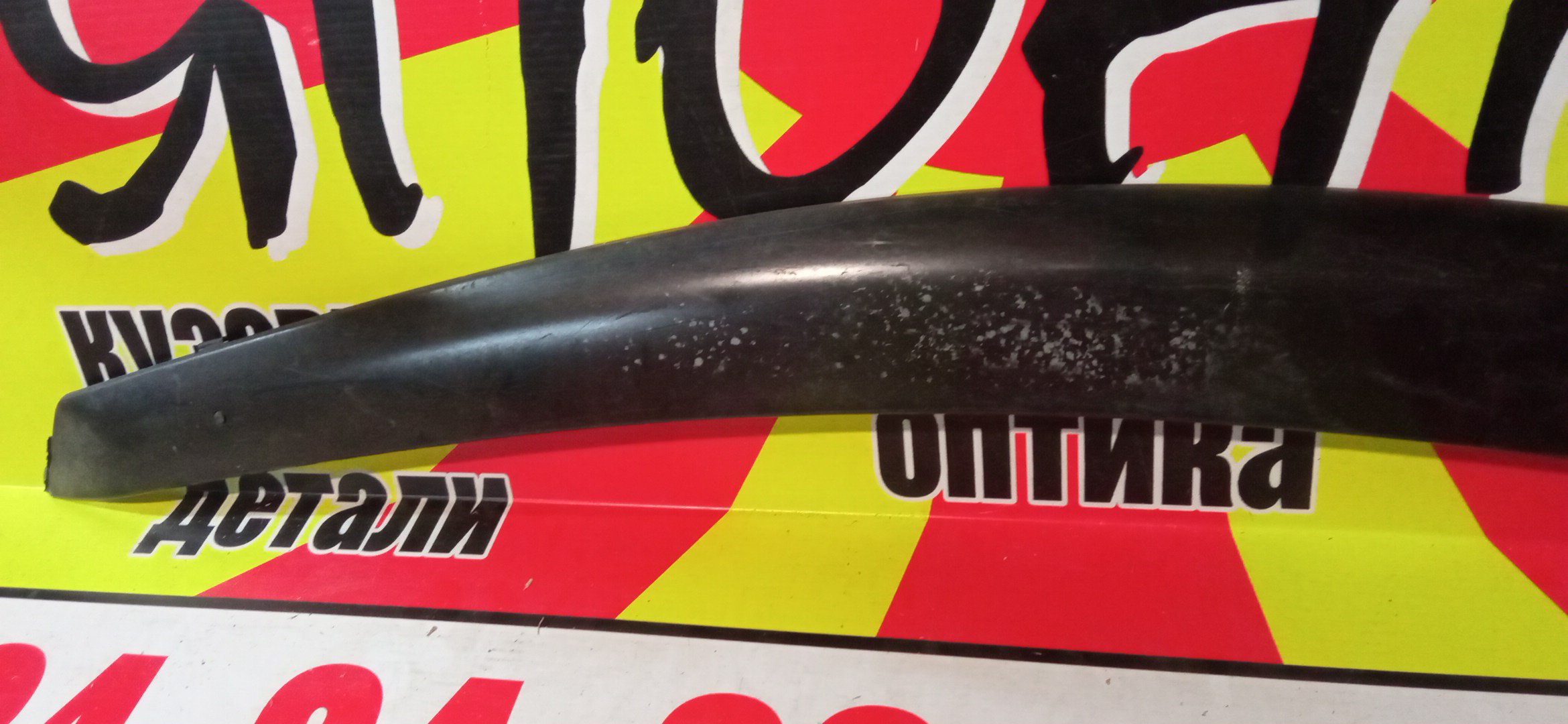 ВЕТРОВИК/HON/CIVIC/EP3/EU1/EU2/EU3/EU4/F/L