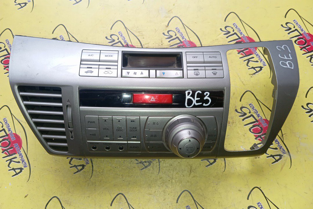 БЛОК КЛИМАТ-КОНТРОЛЯ/HON/EDIX/BE1/BE2/BE3/BE4/ЭЛЕКТРО/МУЛЬТИМЕДИА