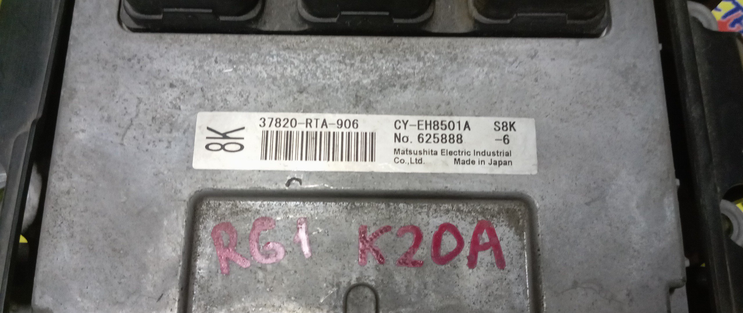 БЛОК EFI/HON/STEP WAGON/RG1/K20A/37820RTA906