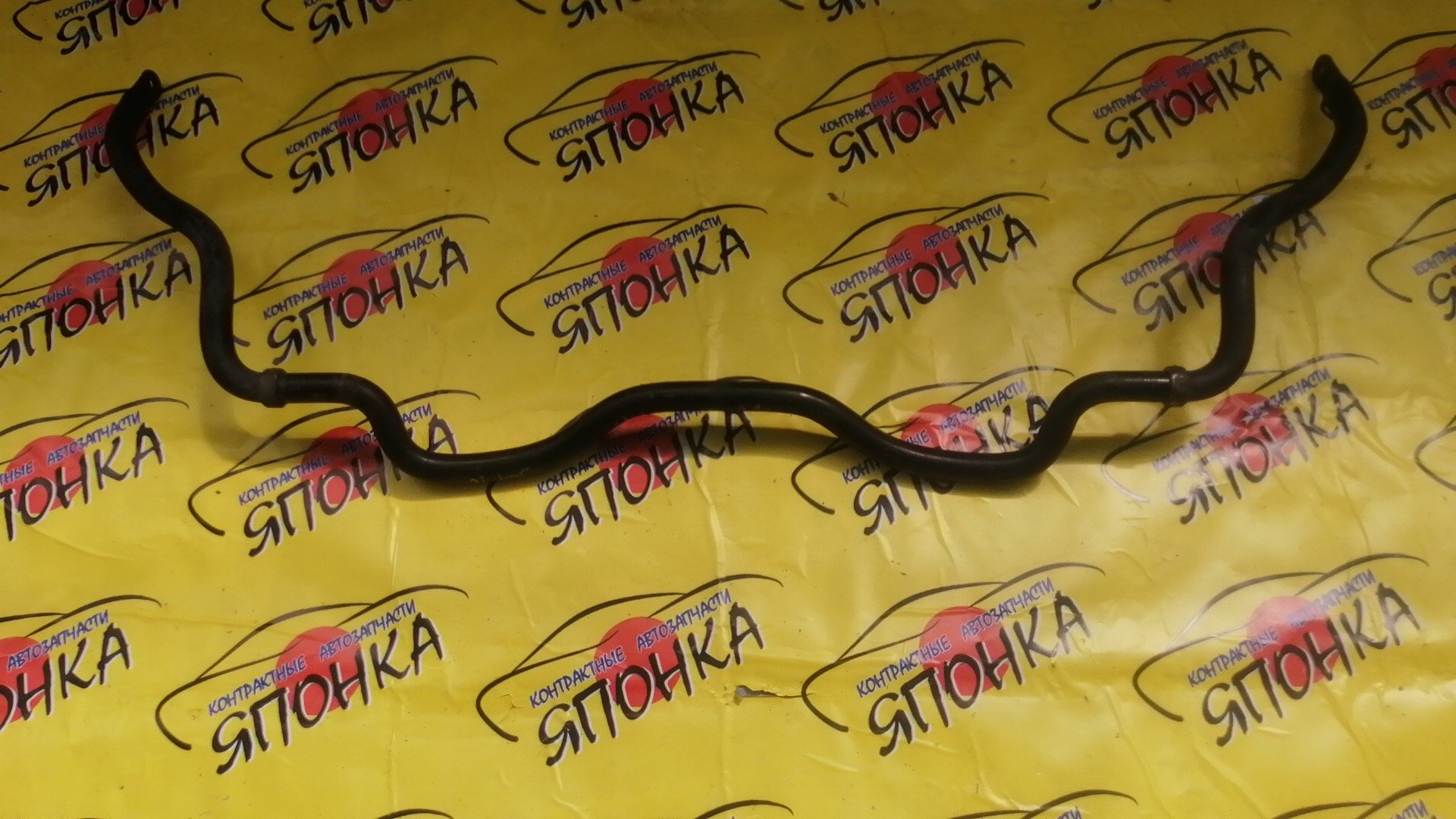 СТАБИЛИЗАТОР/TOY/BELTA/VITZ/RACTIS/SCP92/KSP92/NCP100/SCP100/NSP120/NCP120/NCP122/NCP91/SCP90/KSP90/F