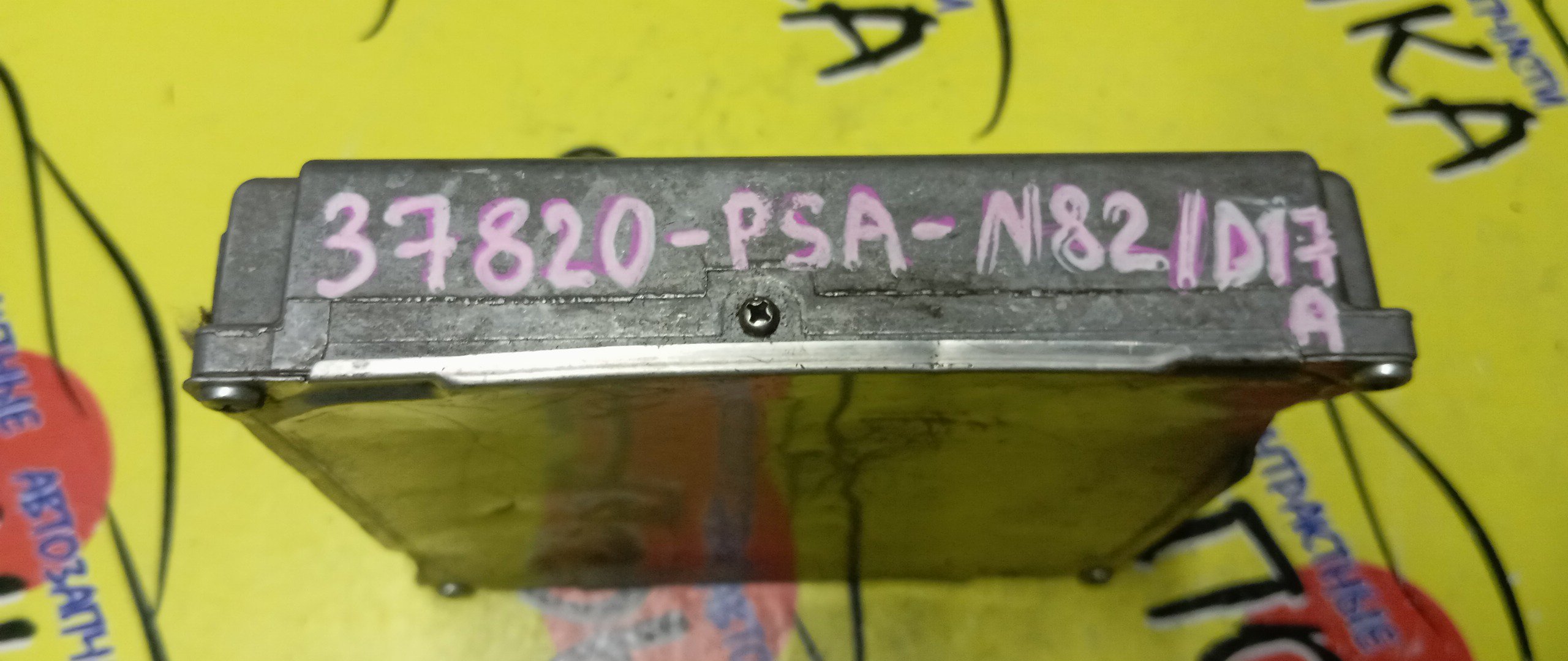 БЛОК EFI/HON/STREAM/RN1/D17A/37820PSAN82