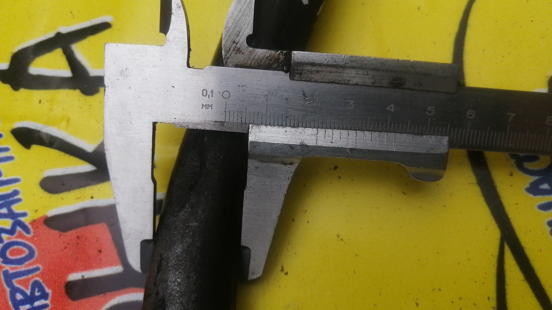 СТАБИЛИЗАТОР/TOY/CALDINA/ST215G/ST195/F